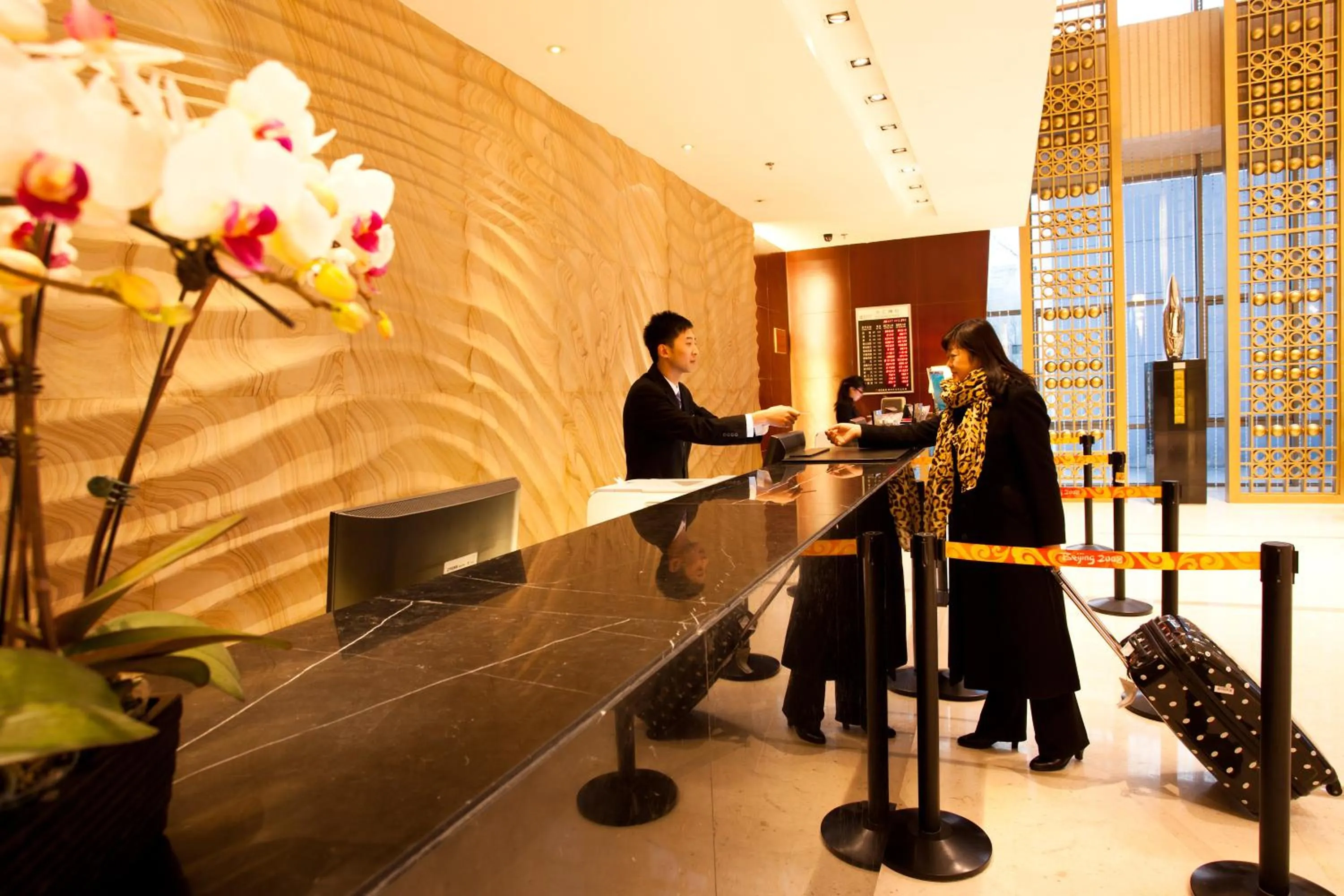 Lobby or reception in Vision Hotel