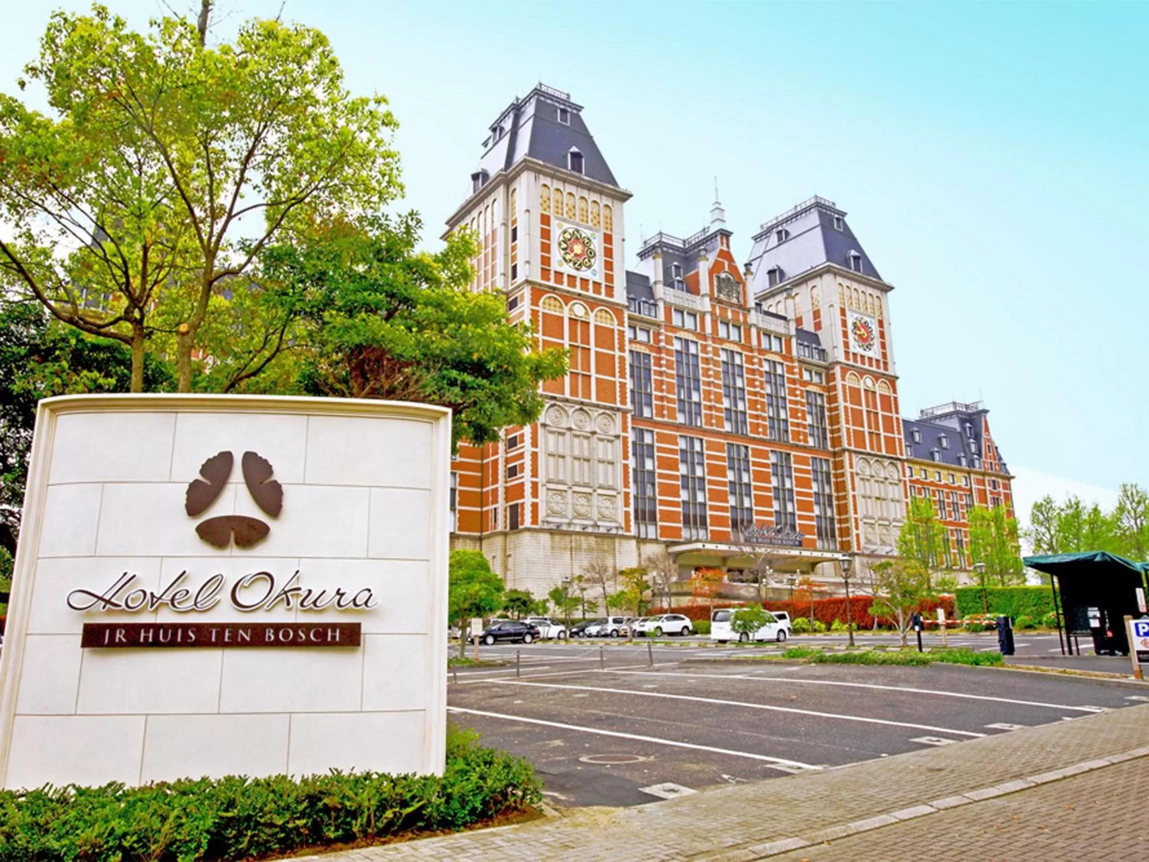 Property building in Hotel Okura JR Huis Ten Bosch