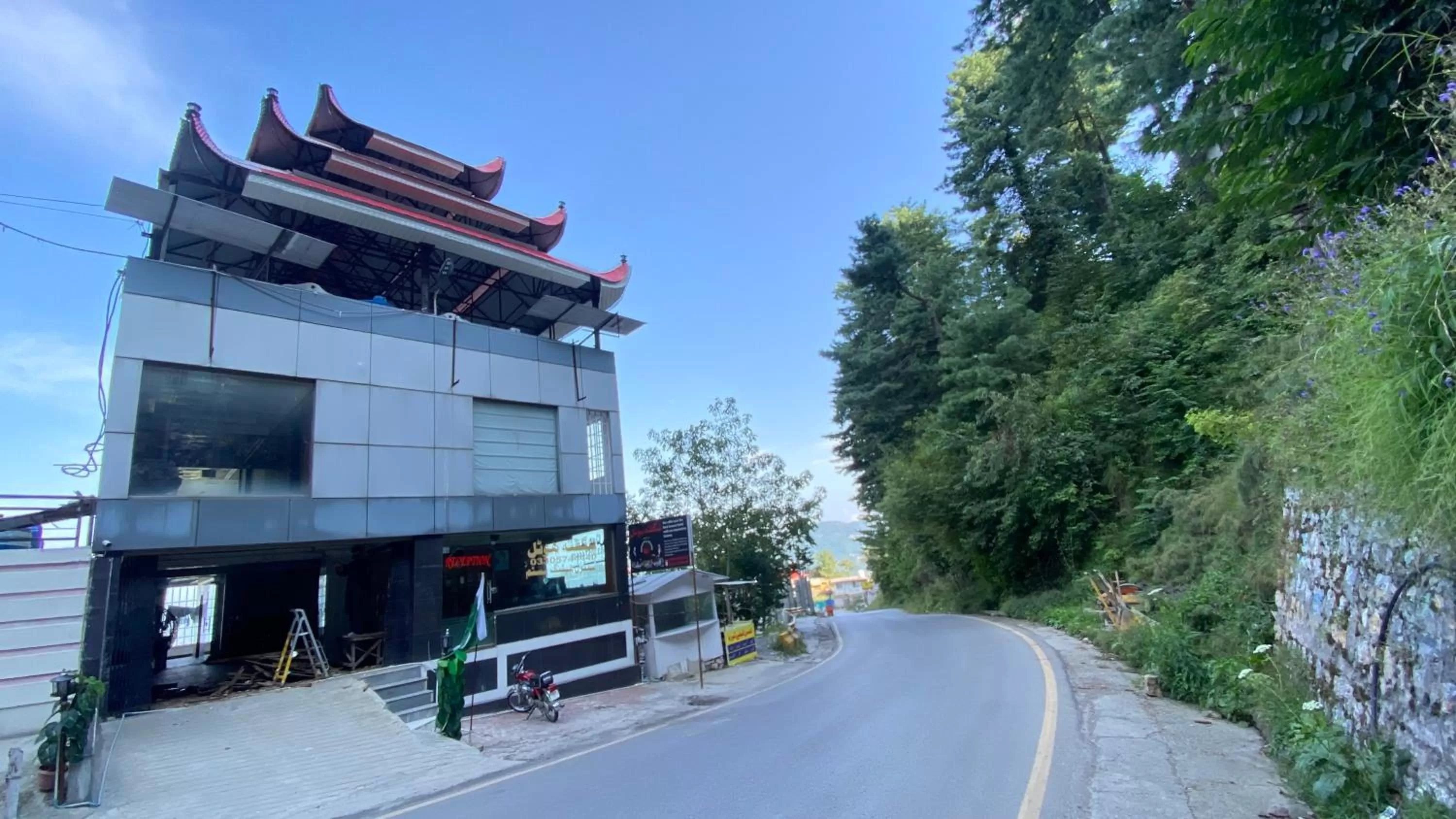 Property Building in Shagufta Royal Hotel Murree