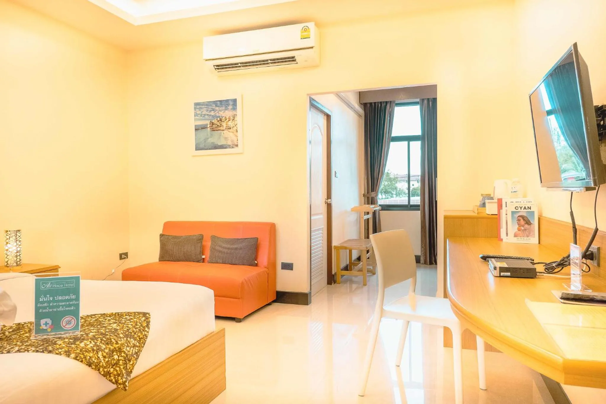 Bed in AU Place Hotel