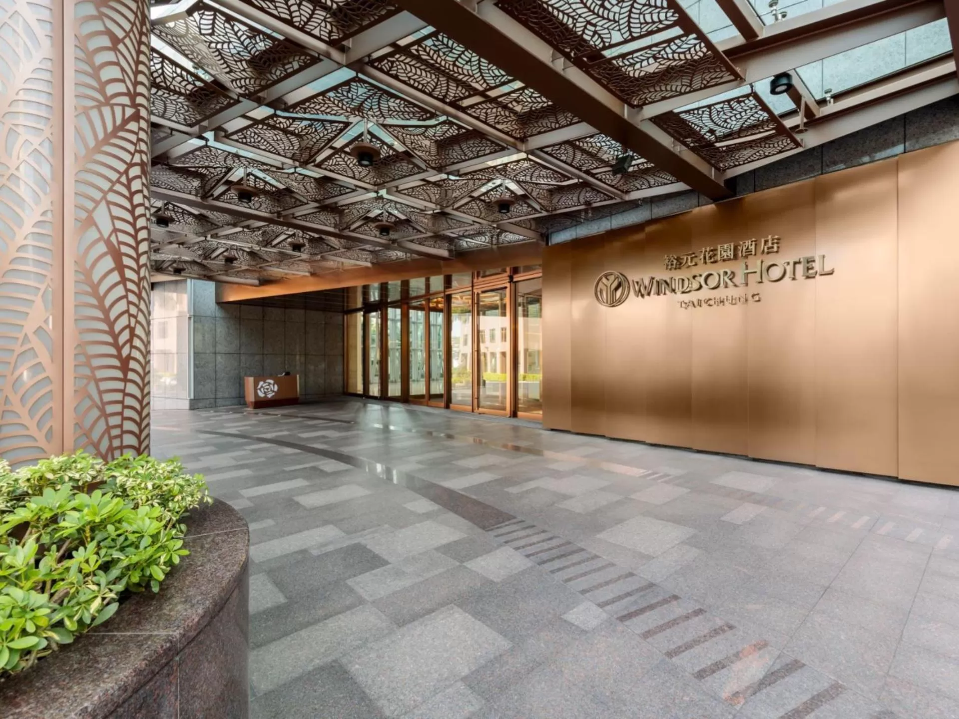 Day in Windsor Hotel Taichung