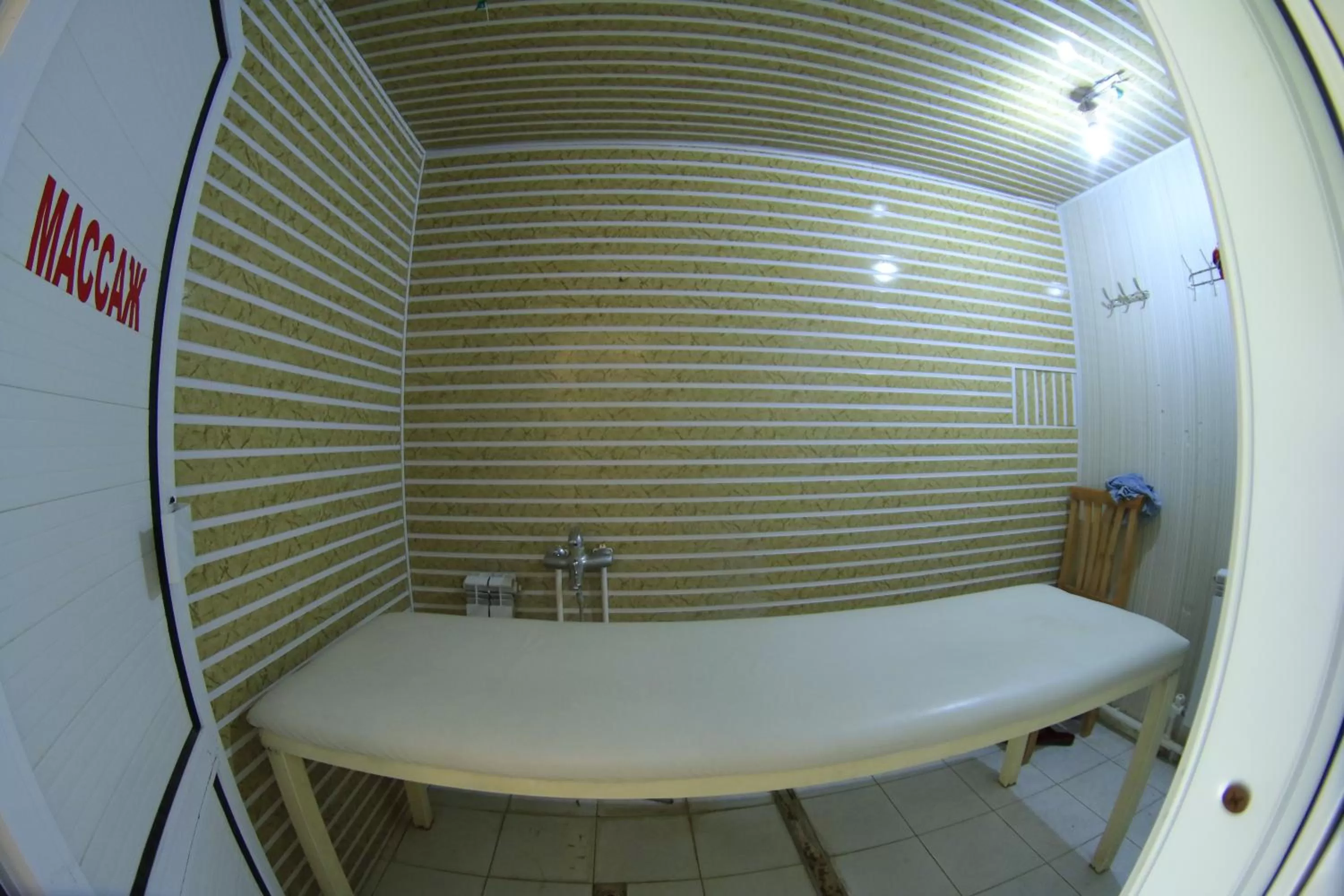 Massage, Bathroom in Hotel Nurafshon Boutique