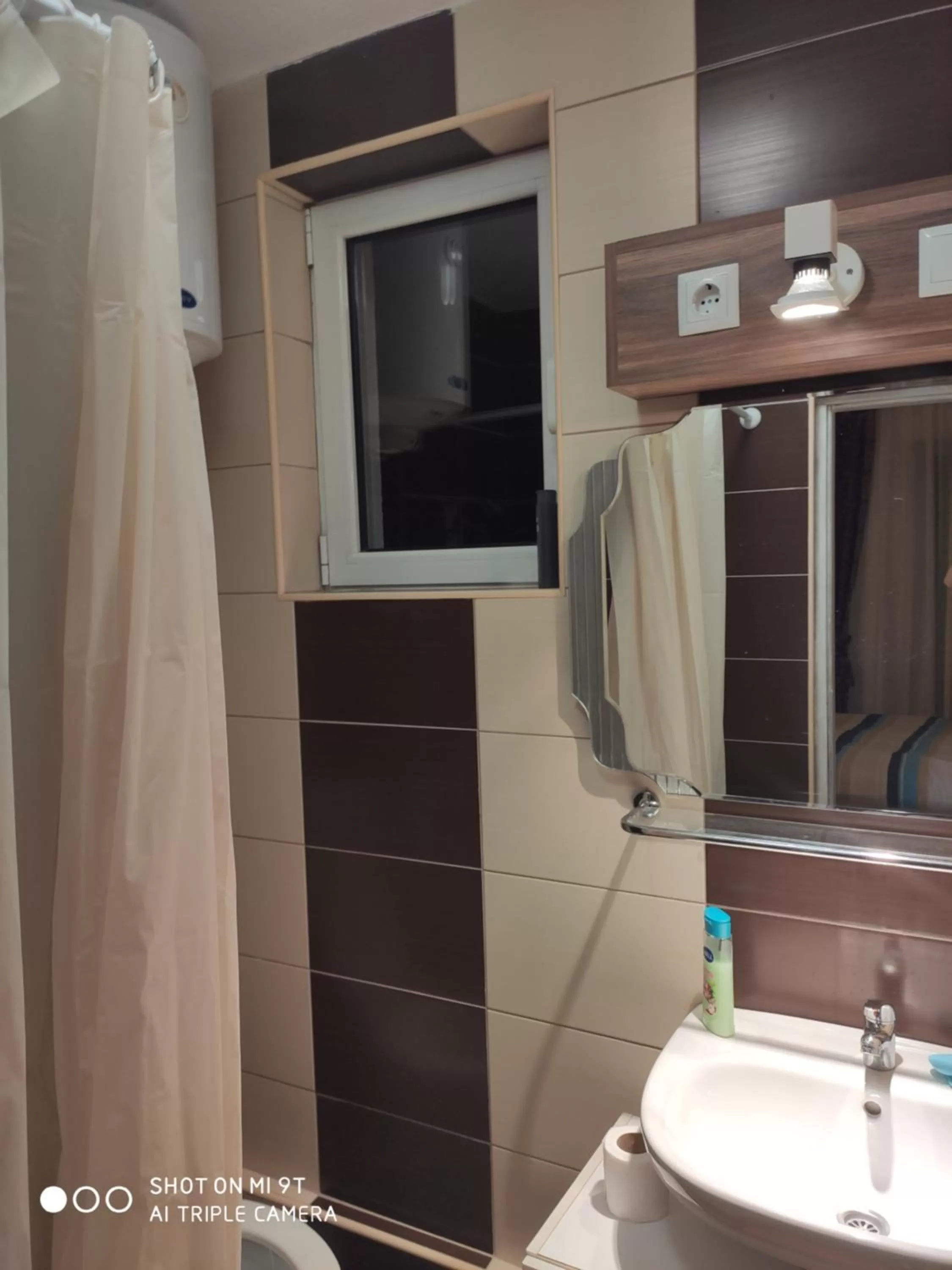 Bathroom in Banja Luka šetalište