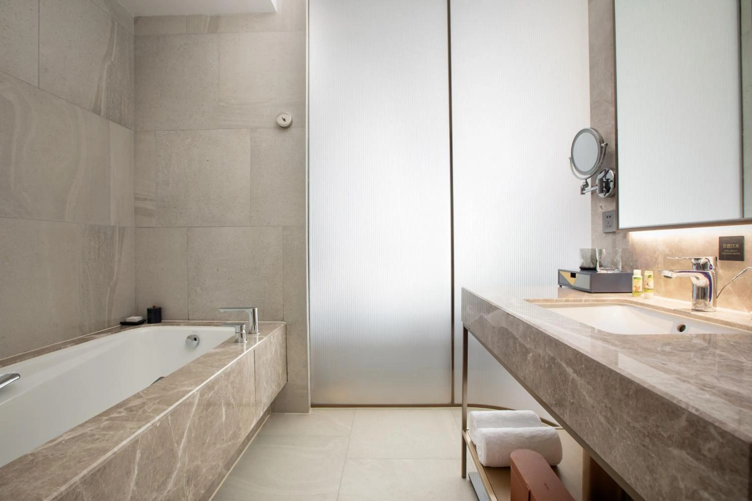 Bathroom in voco Nanjing Oriental Pearl