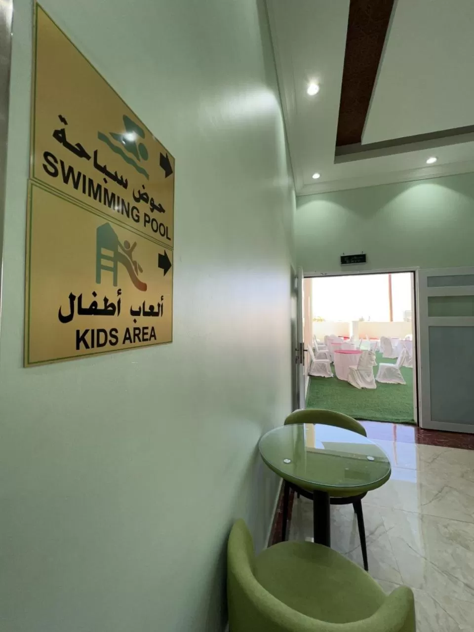 Property logo or sign in Ibra Plaza Hotel