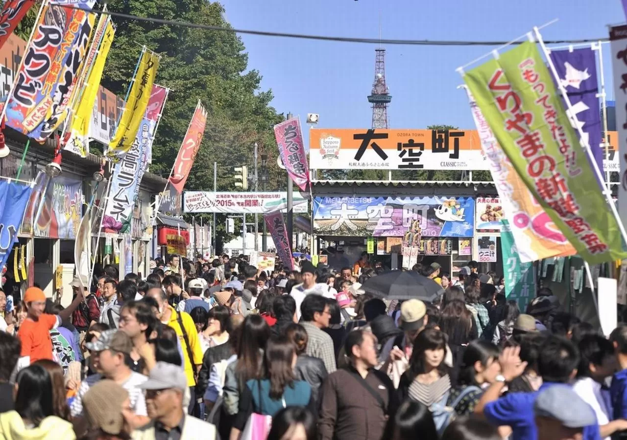 Nearby landmark in Tokyu Stay Sapporo Odori