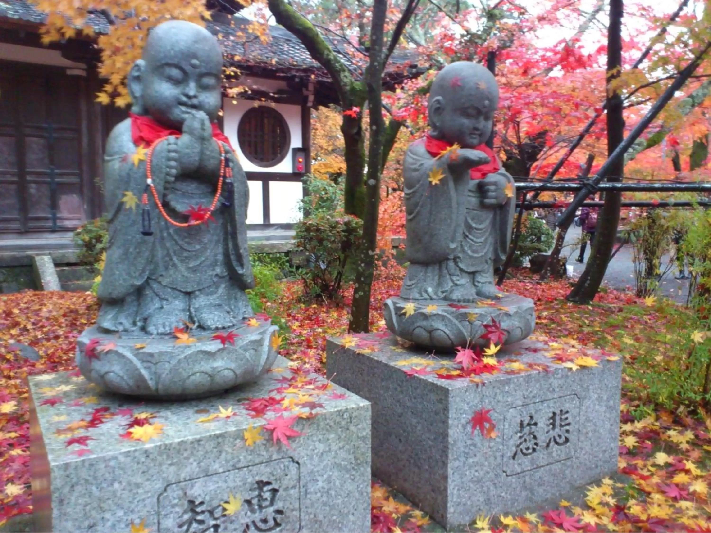 Nearby landmark in Hotel Wing International Kyoto - Shijo Karasuma