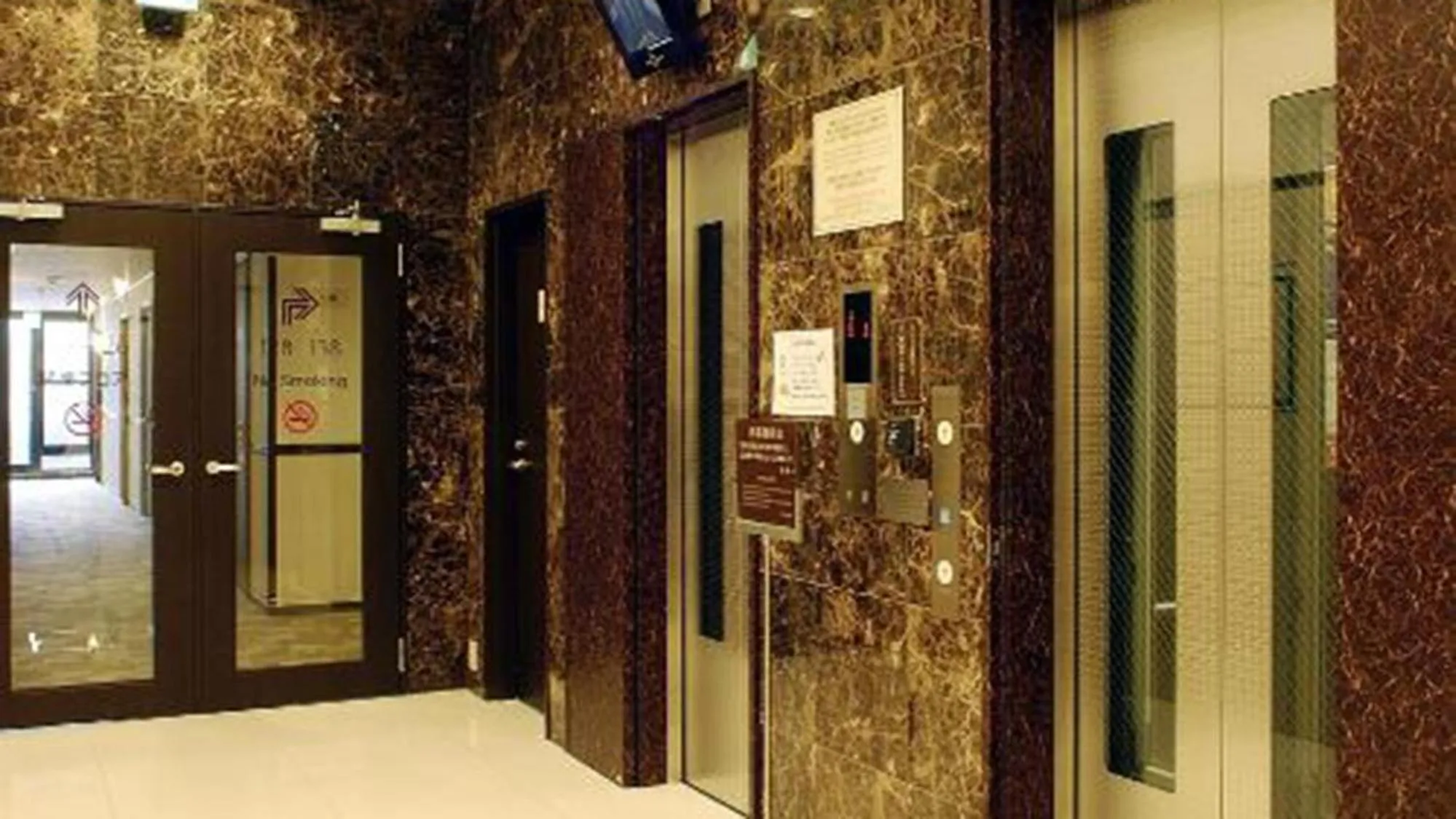 elevator in Toyoko Inn Kyoto Gojo omiya