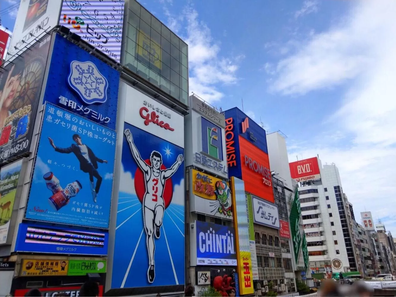 Neighbourhood in Hotel Code Shinsaibashi