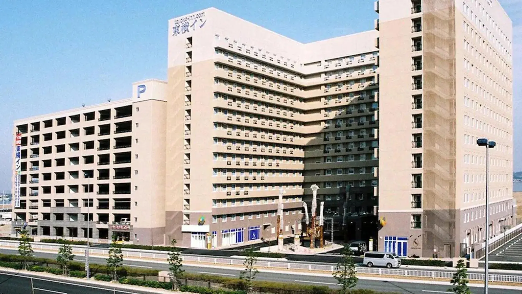 Toyoko Inn Chubu International Airport No1 Toyoko Inn Chubu International Airport No1