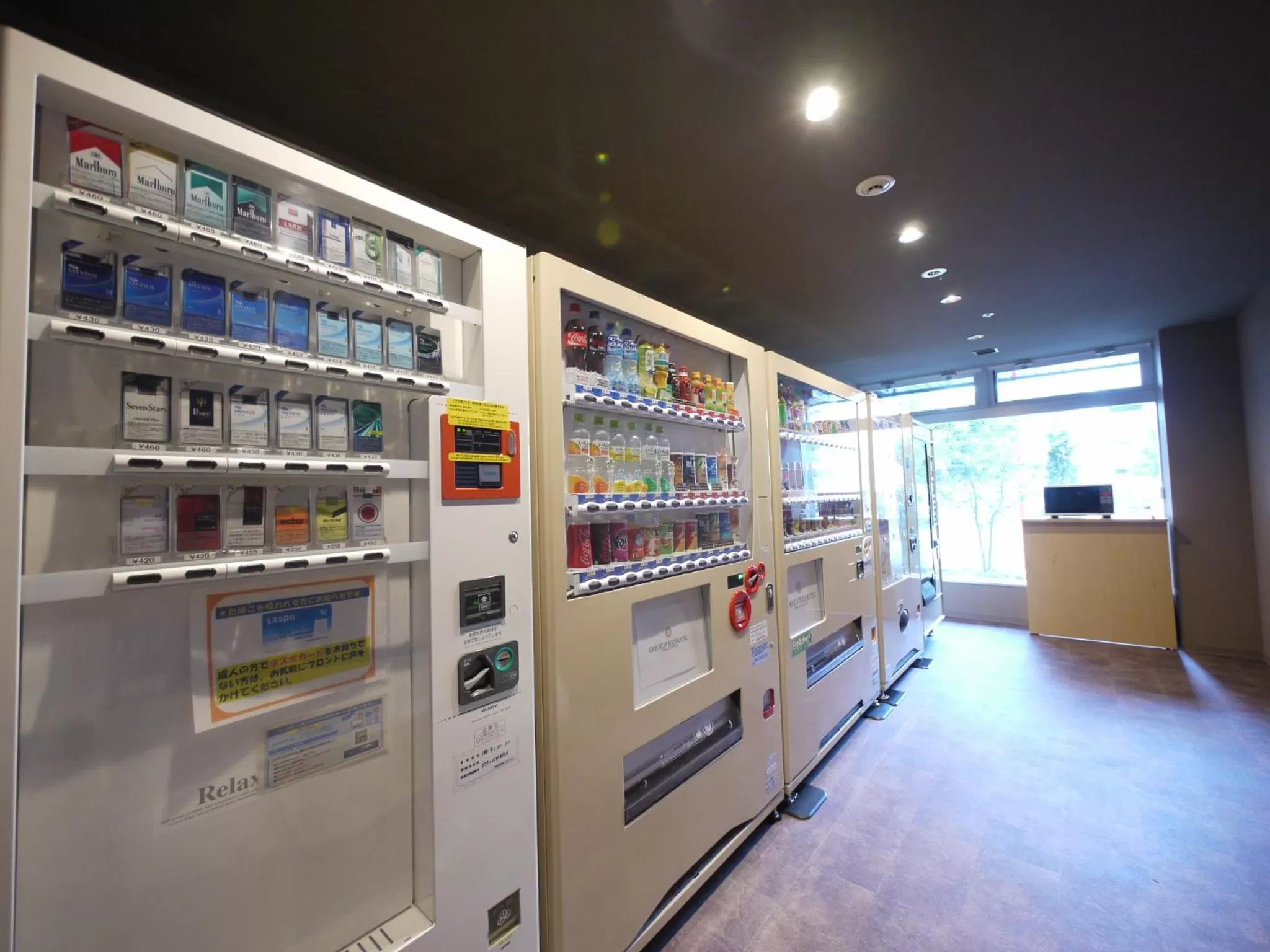 Other in Himeji Castle Grandvrio Hotel