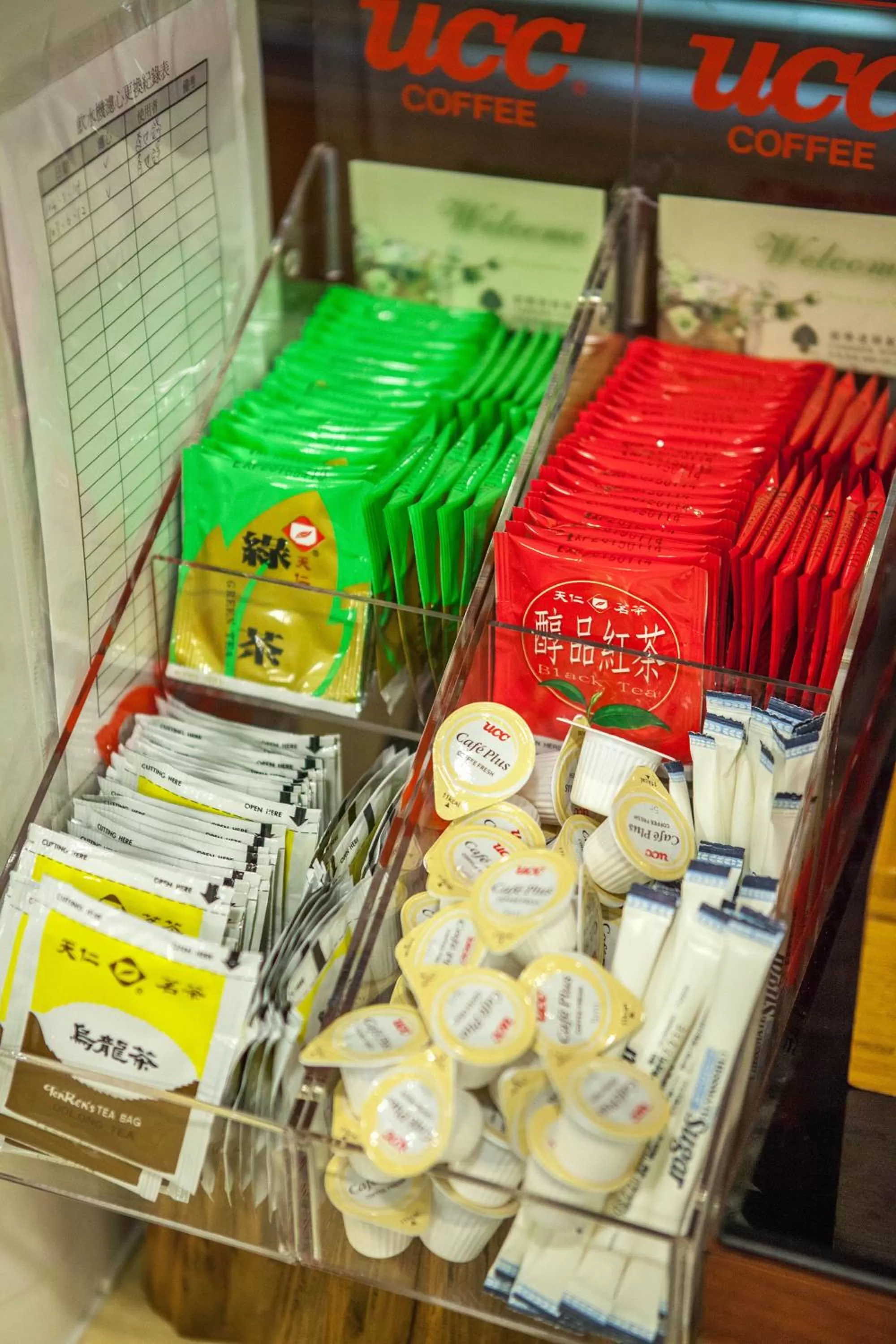 Food in Cambridge Tainan Hotel