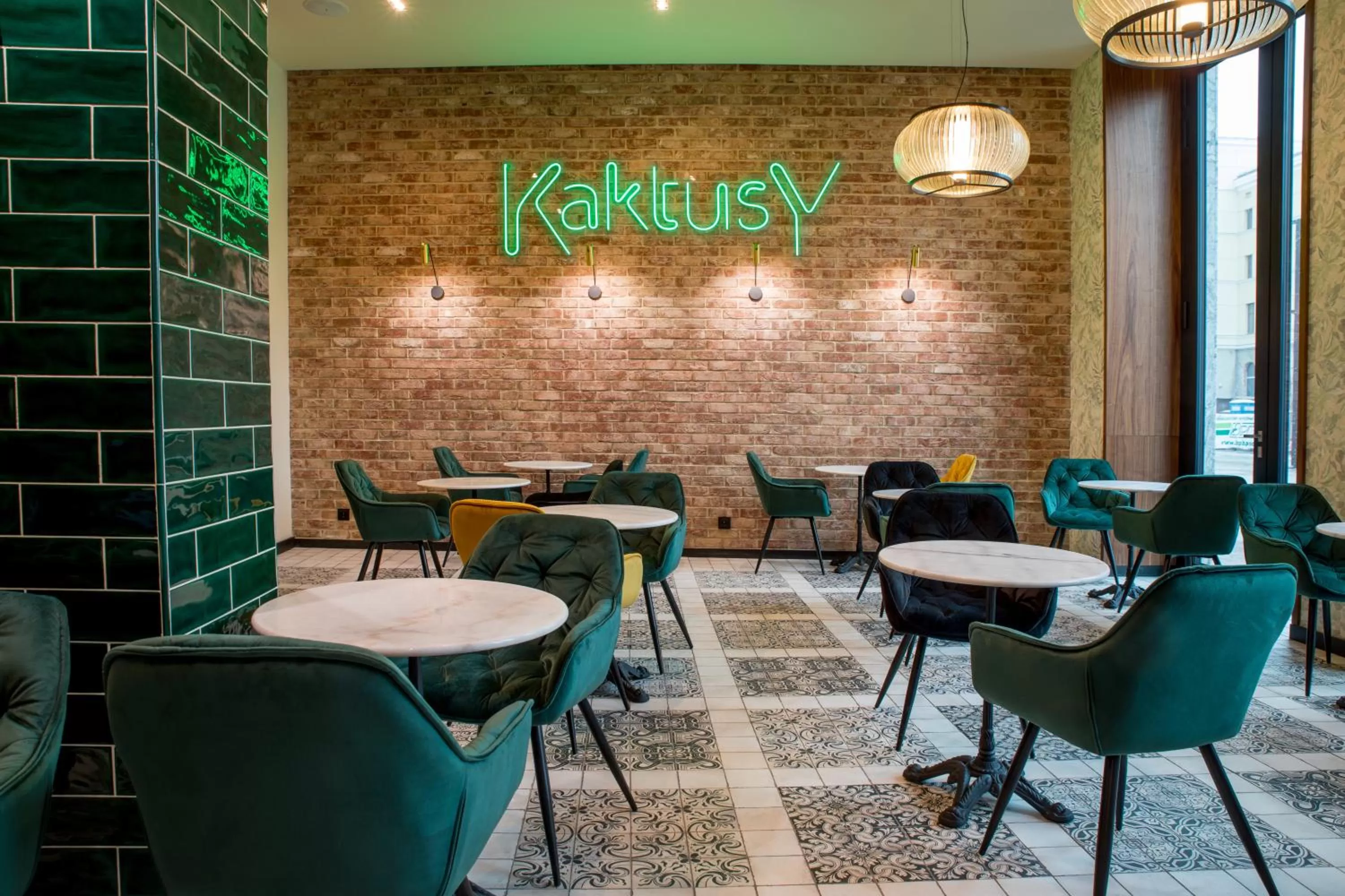 Restaurant/places to eat in Hotel Diament Plaza Katowice