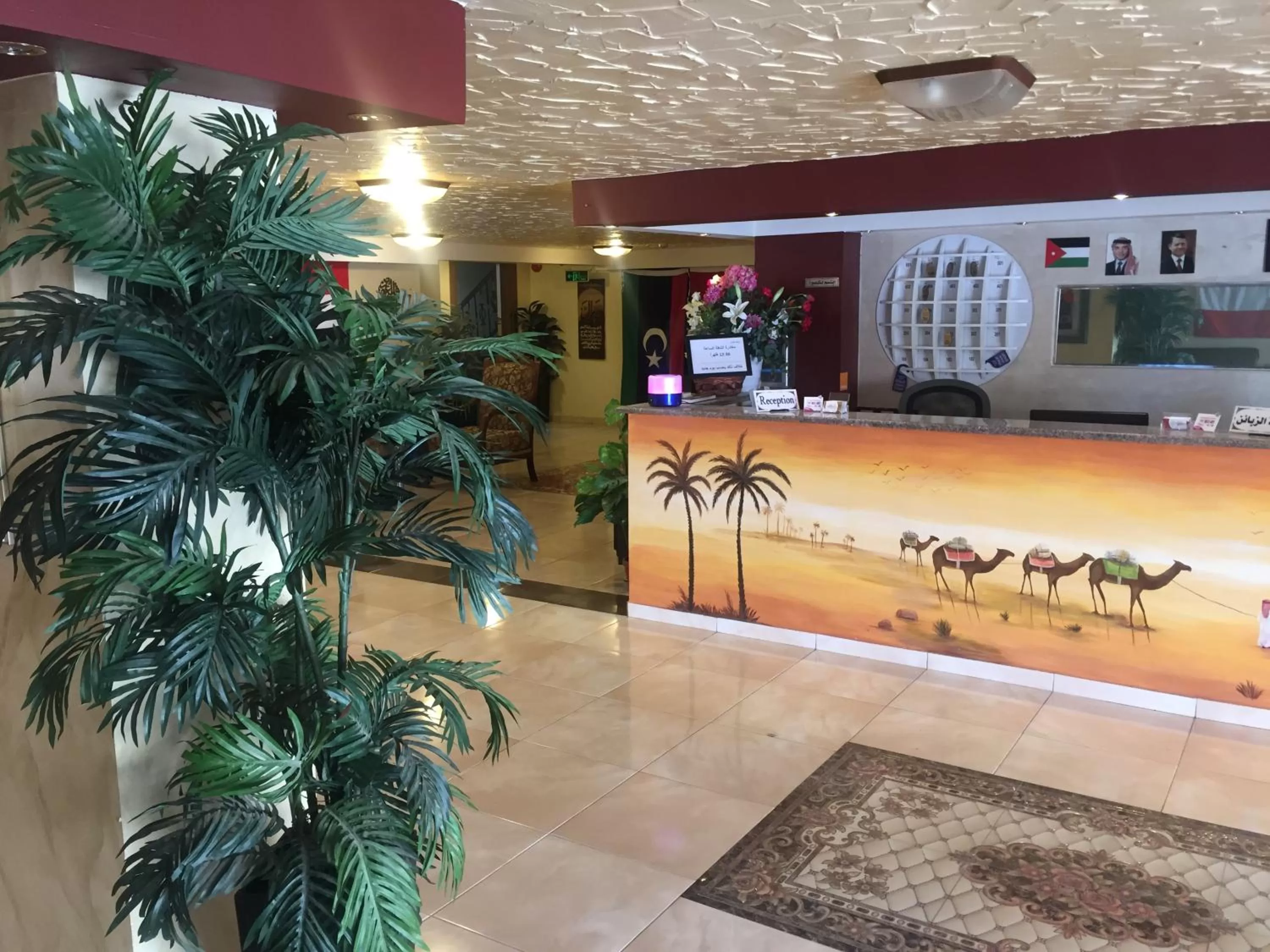 Lobby/Reception in Al Tawheed Hotel Apartments