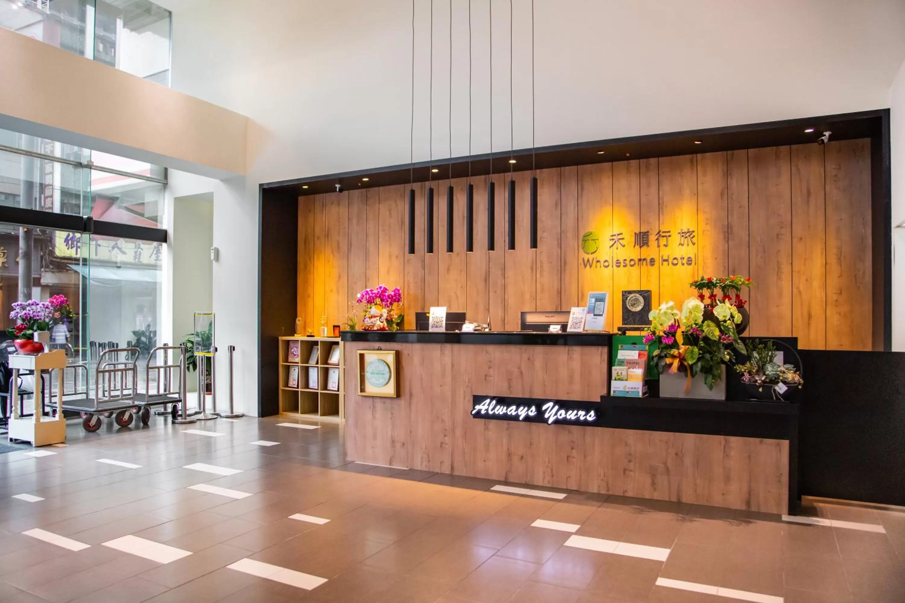 Lobby or reception in Wholesome Hotel