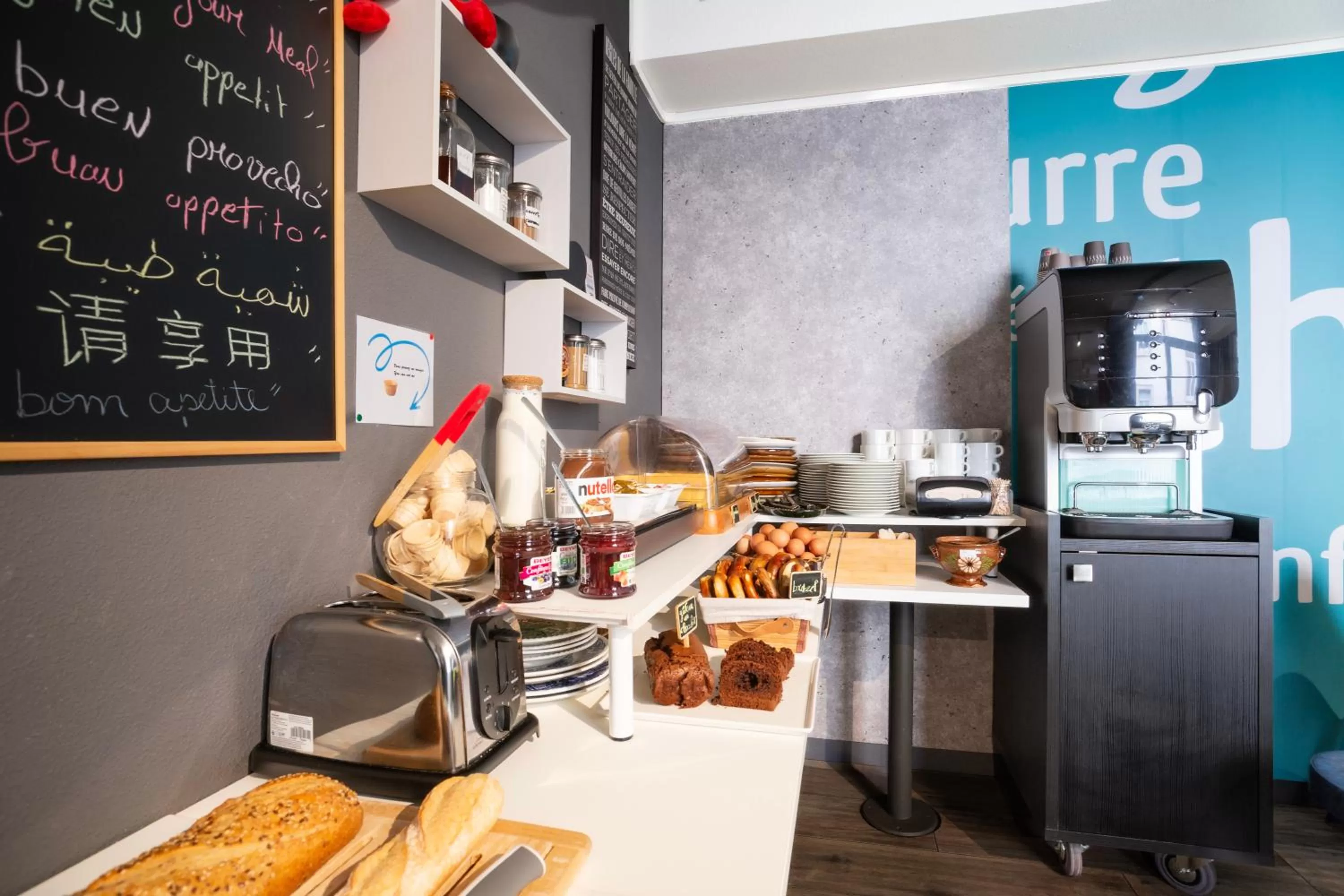 Food and drinks in Ibis Budget Strasbourg Centre Gare