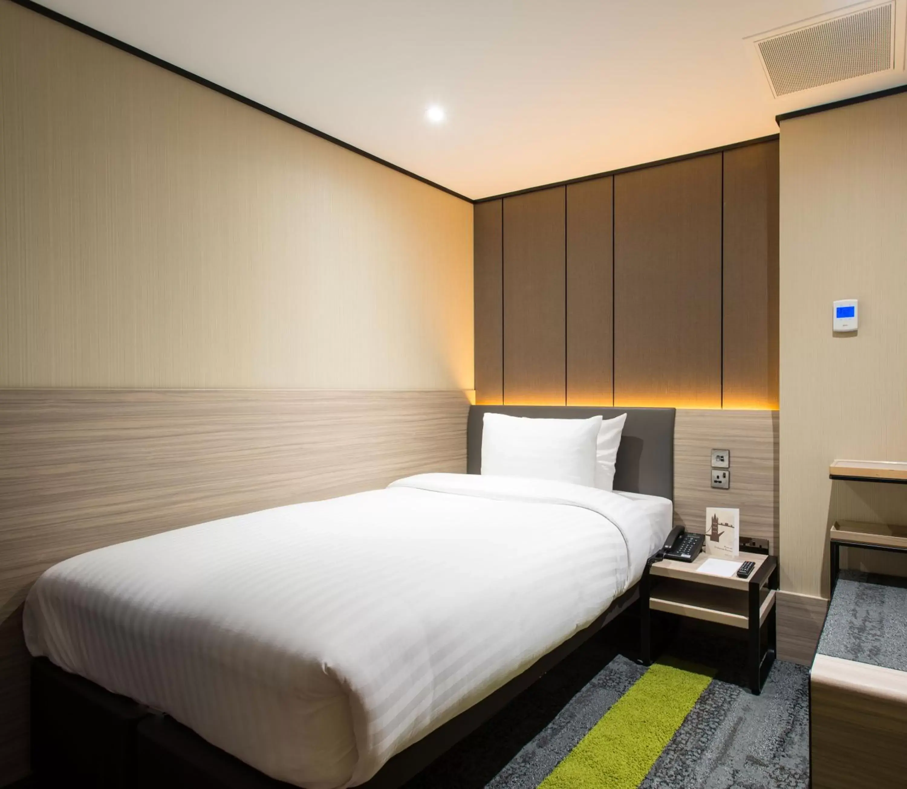 Single Room in Aerotel London Heathrow Airport, Terminal 2 & Terminal 3 Single Room in Aerotel London Heathrow Airport, Terminal 2 & Terminal 3