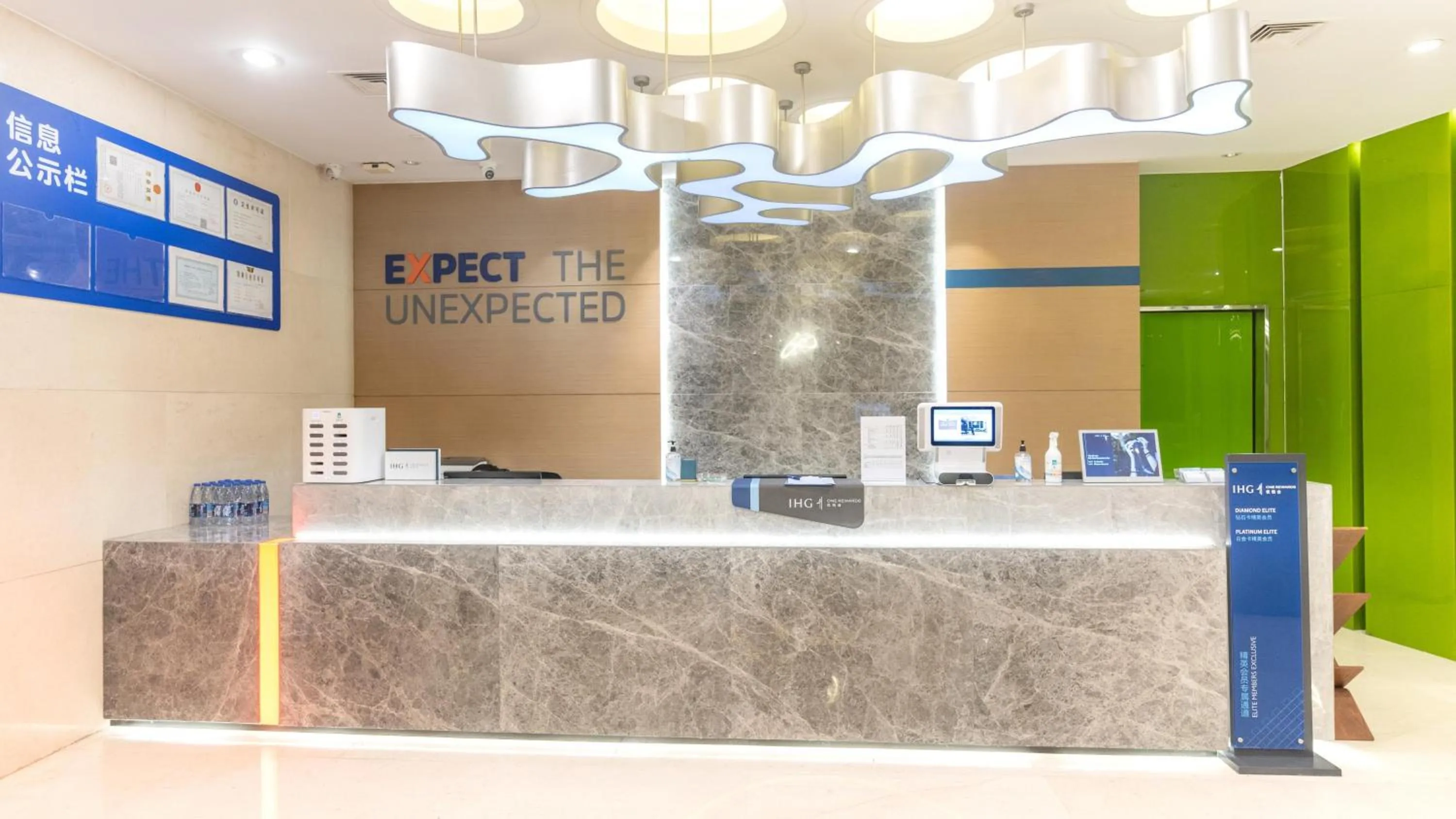 Property building in Holiday Inn Express Nantong Xinghu by IHG