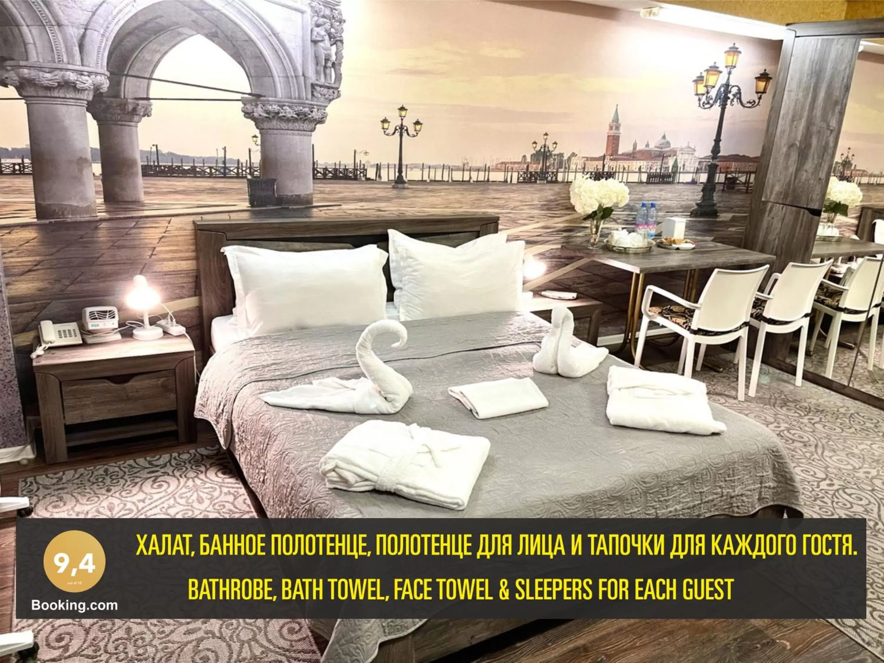 Double Room with Shared Bathroom in LES Mini Hotel Double Room with Shared Bathroom in LES Mini Hotel