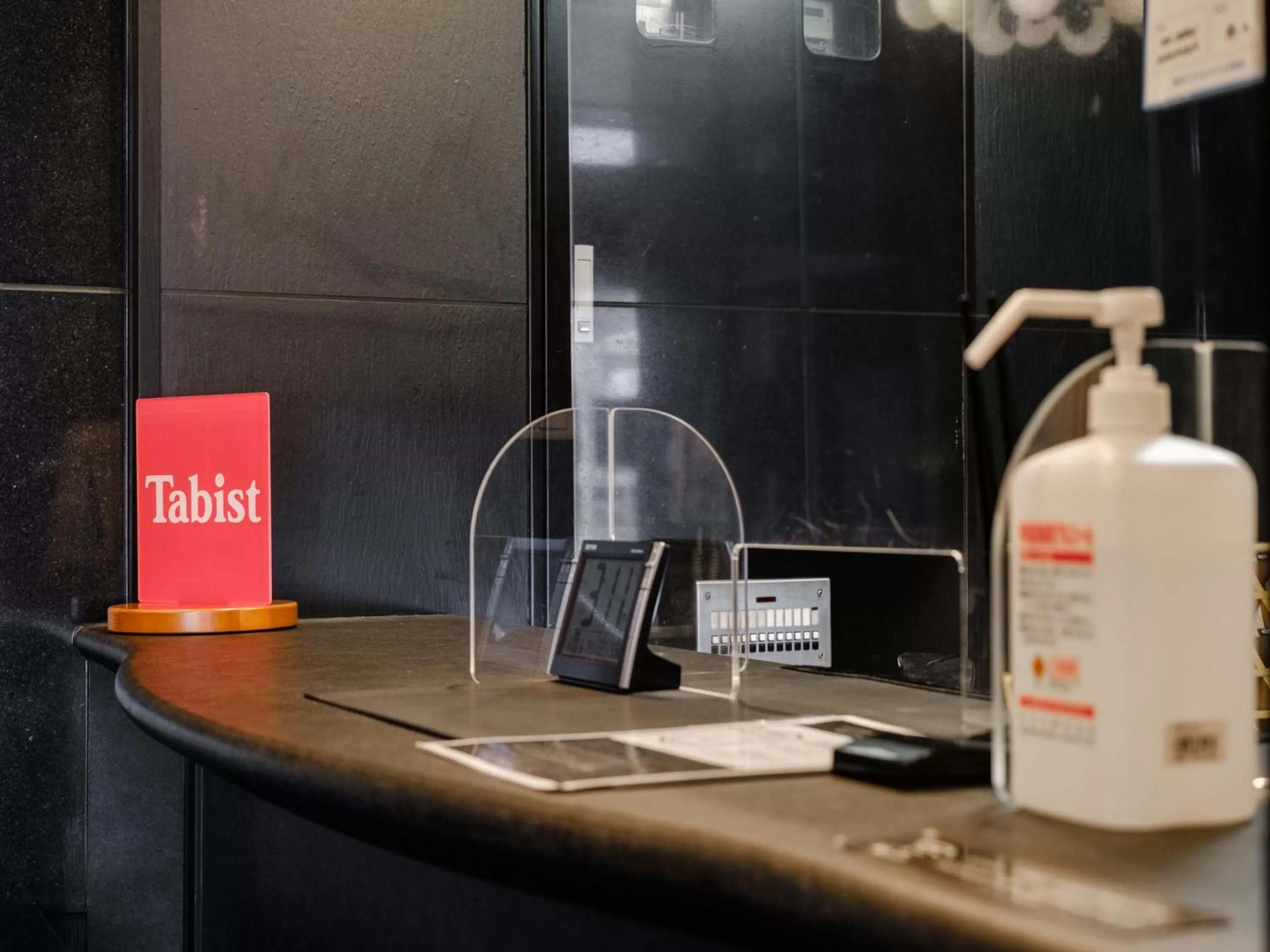 Lobby or reception in Tabist THE GREEN ASAHIKAWA