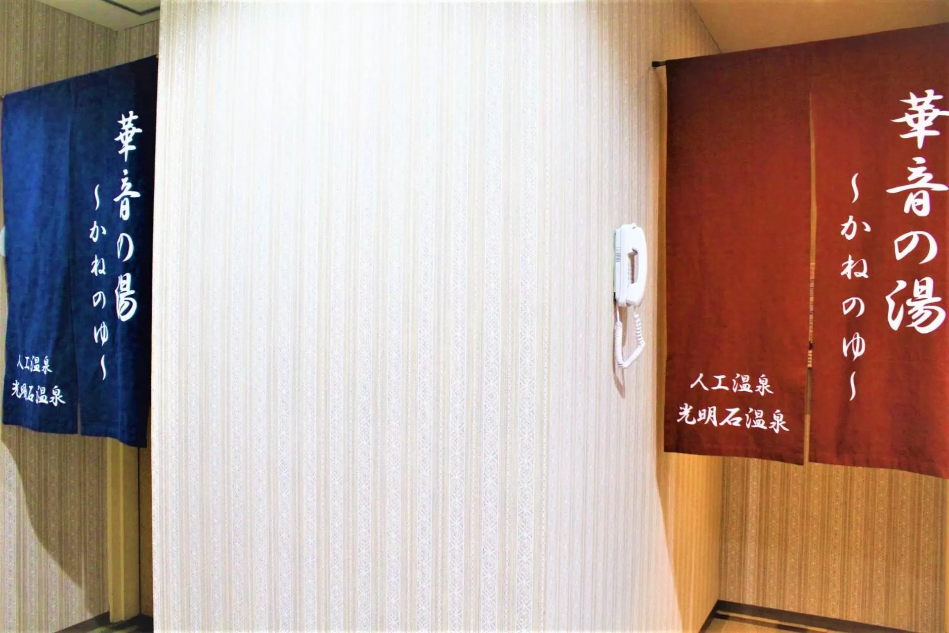 Public Bath in Hotel Hokke Club Sapporo