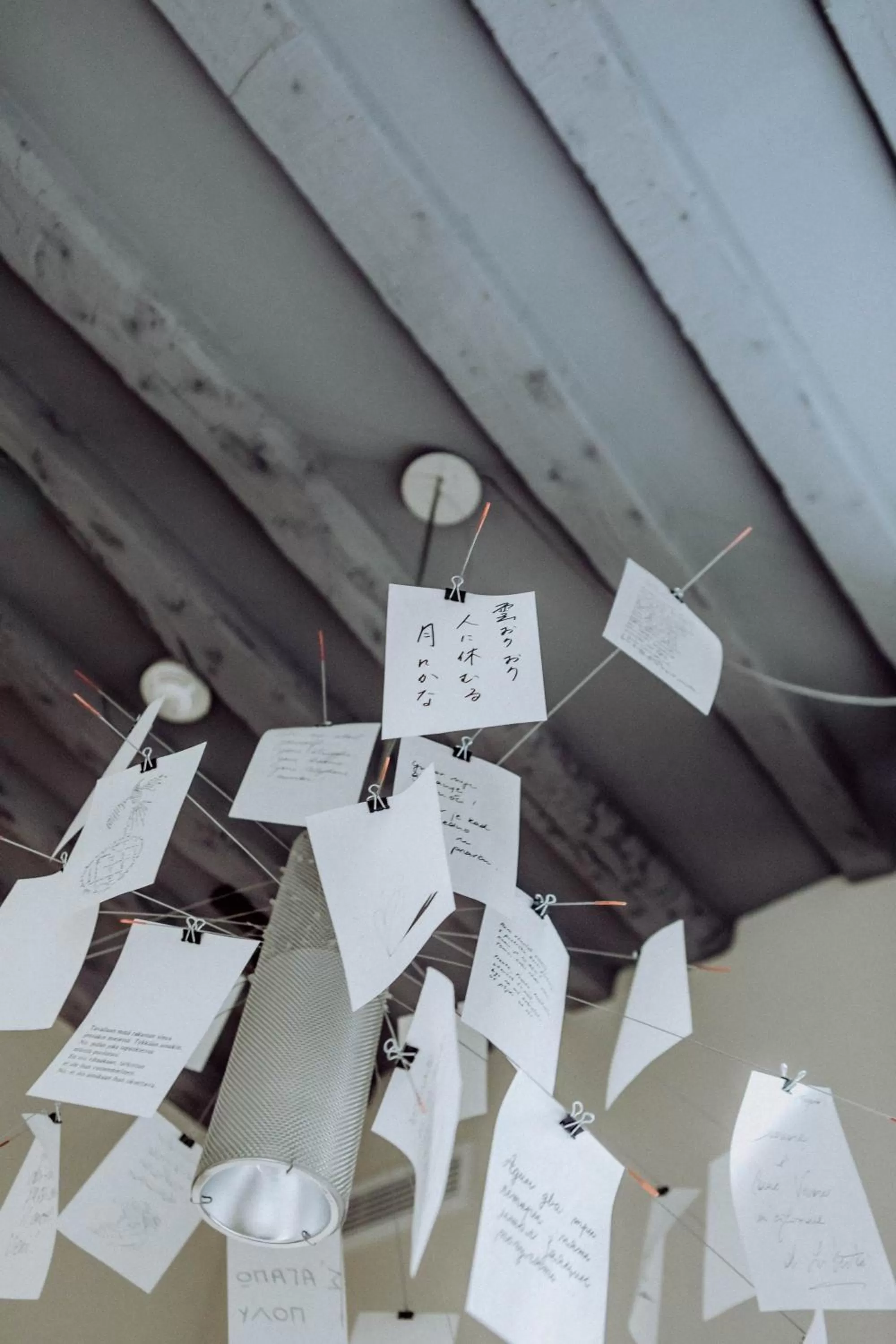 Decorative detail in Hôtel de Lille - Saint-Germain des Près