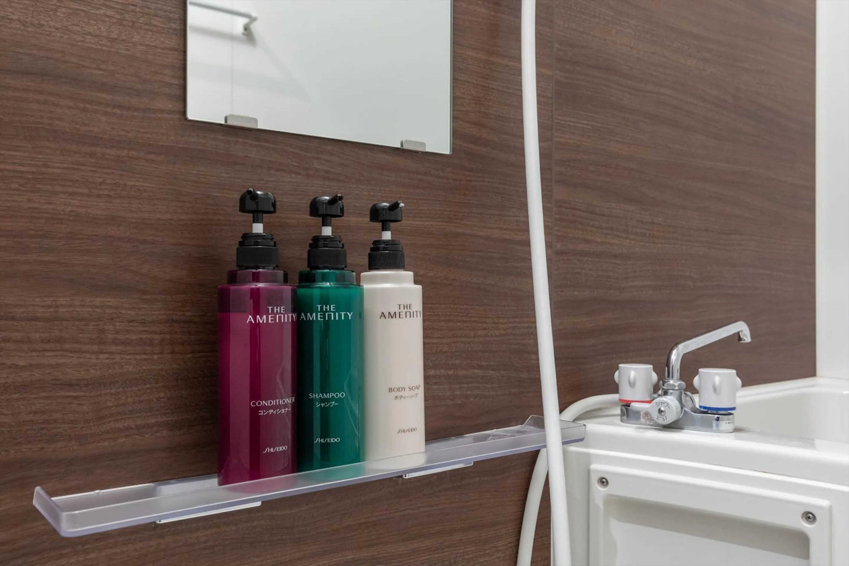 Bathroom in The Hotel Saint-Felicien Kyoto Shijo Karasuma