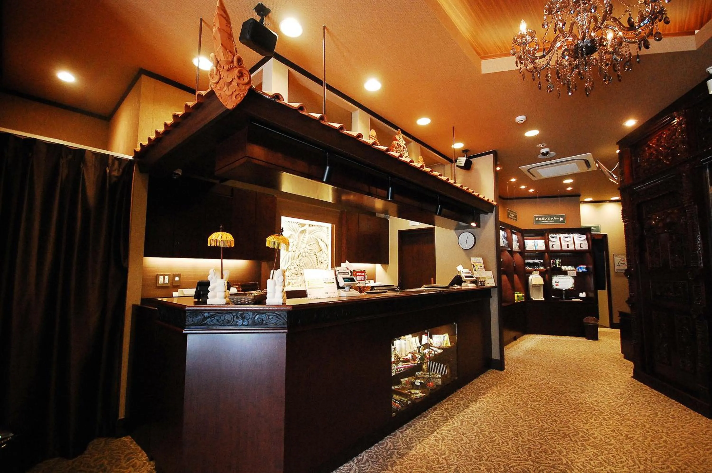 Lobby or reception in Anshin oyado Tokyo Man Akihabara