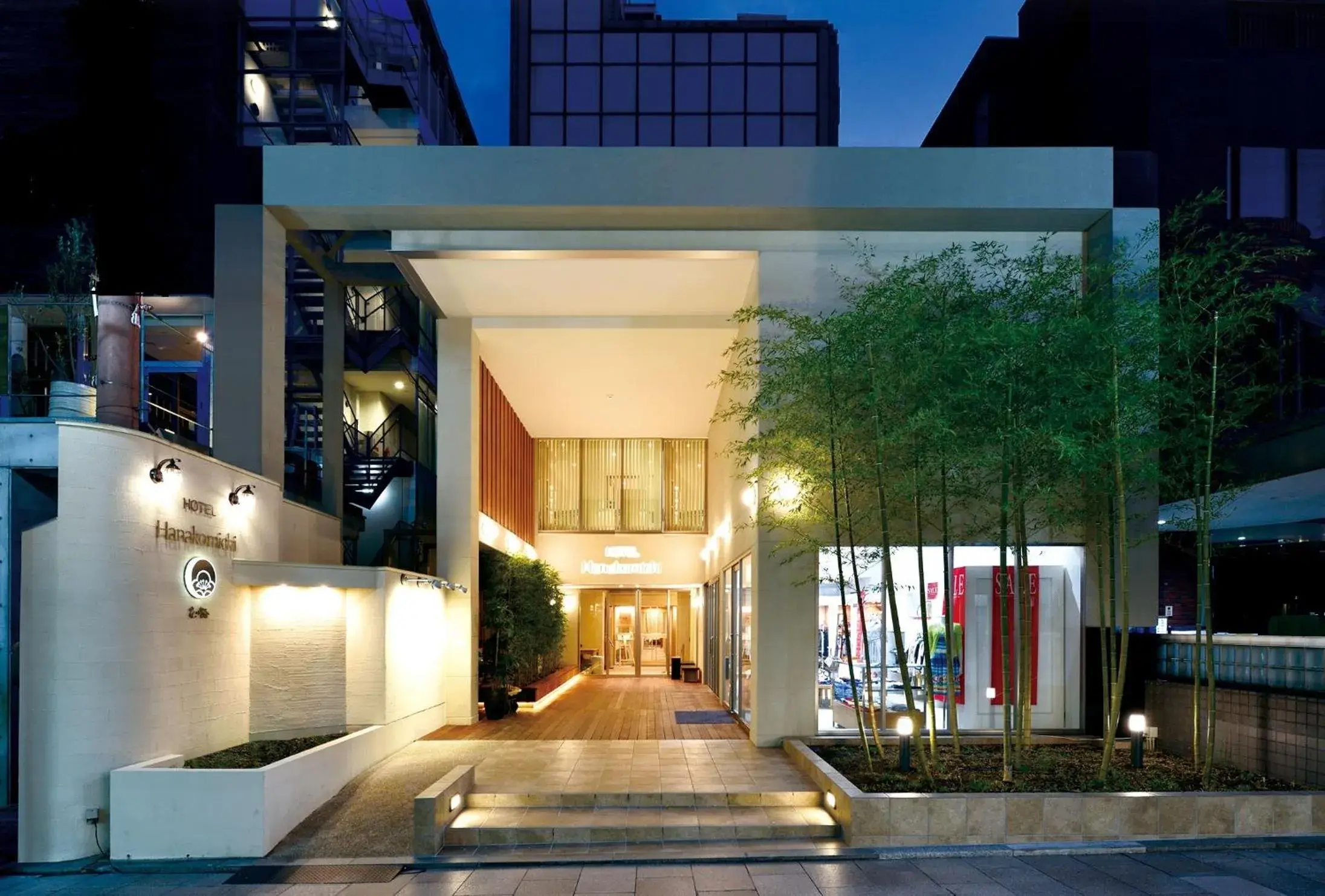 Hotel Hanakomichi Hotel Hanakomichi