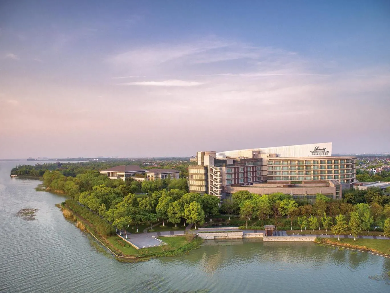 Off site in Fairmont Yangcheng Lake