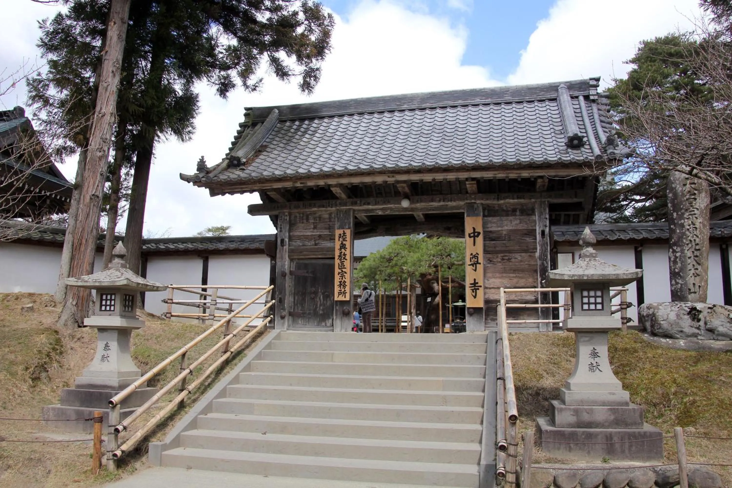 Other in Hotel Green Selec