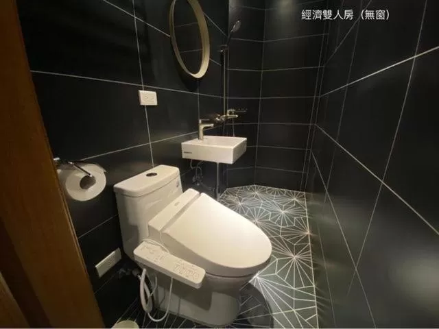 Bathroom in 良文旅2館Ryou Hotel Vintage - II