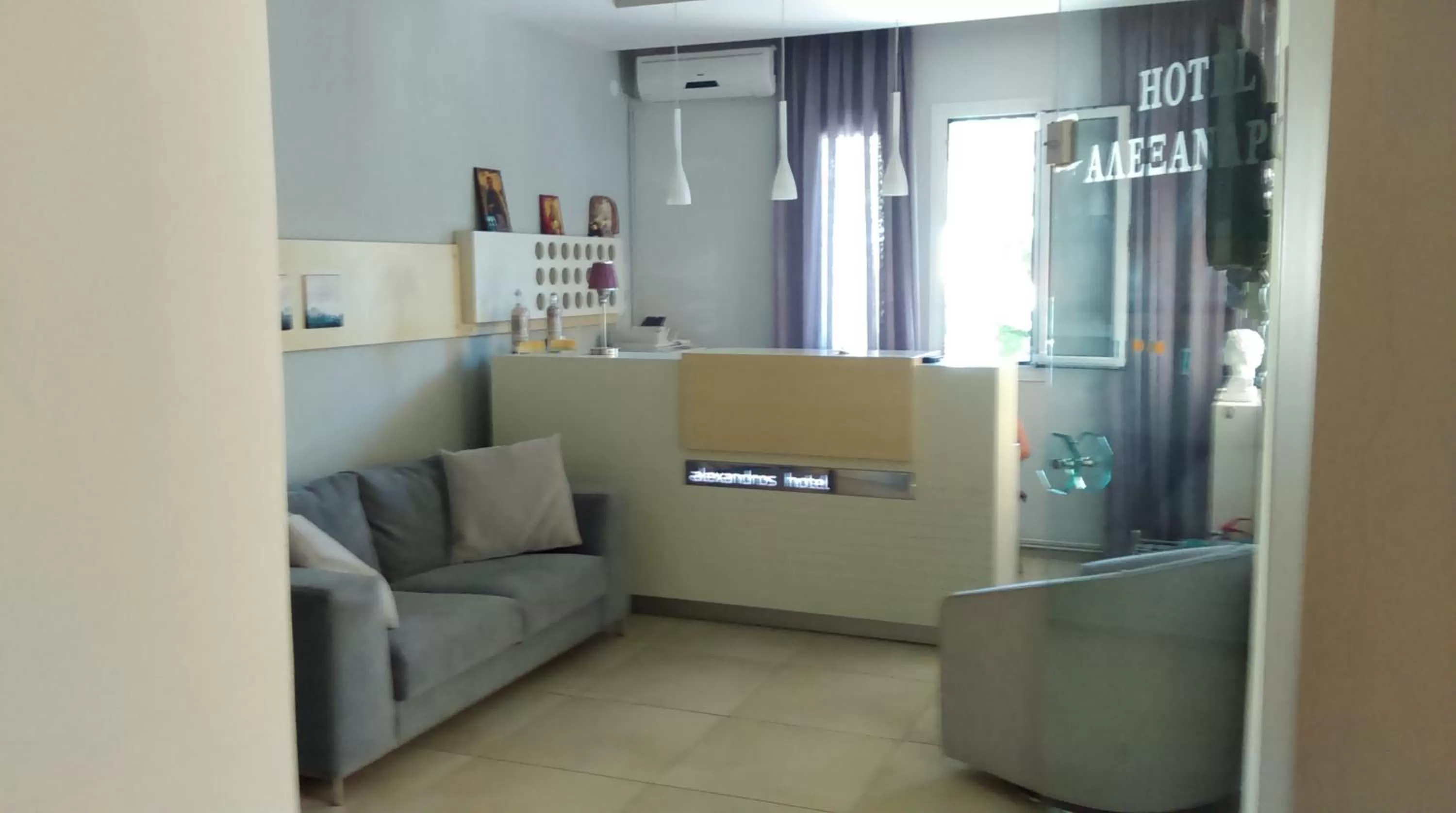 Property building in Alexandros