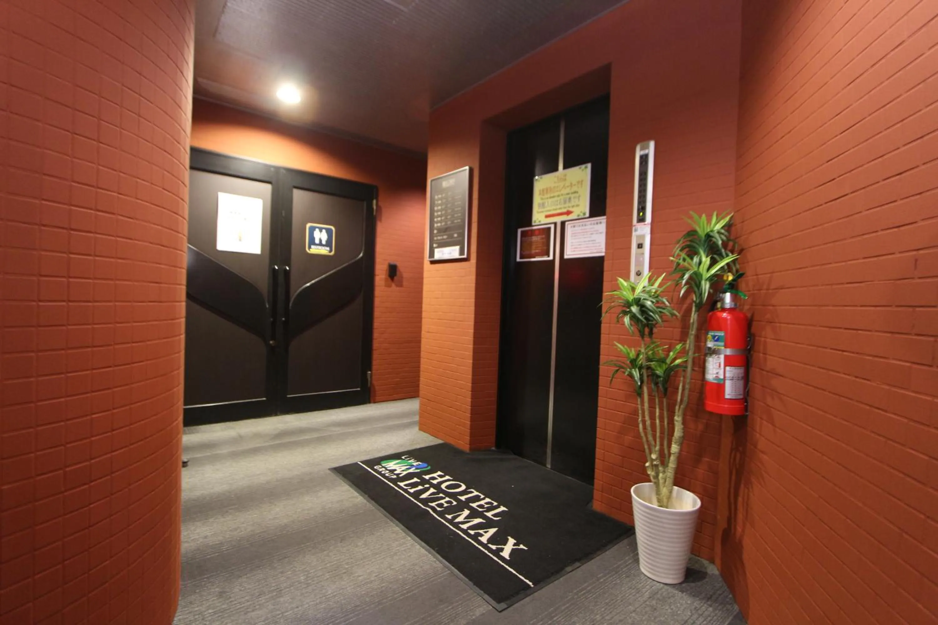 elevator in HOTEL LiVEMAX BUDGET Fuchu