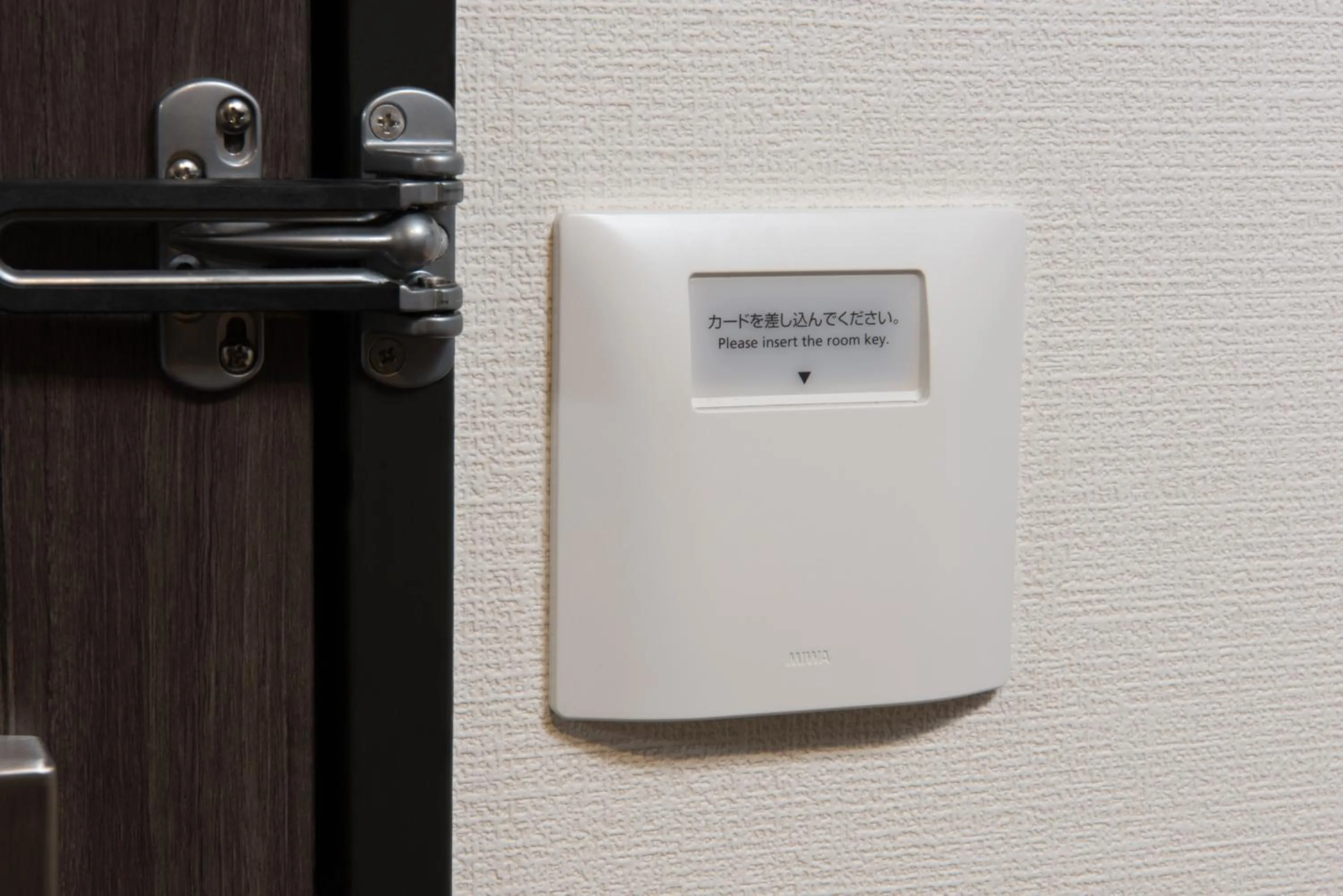 Other in HOTEL MYSTAYS Tachikawa