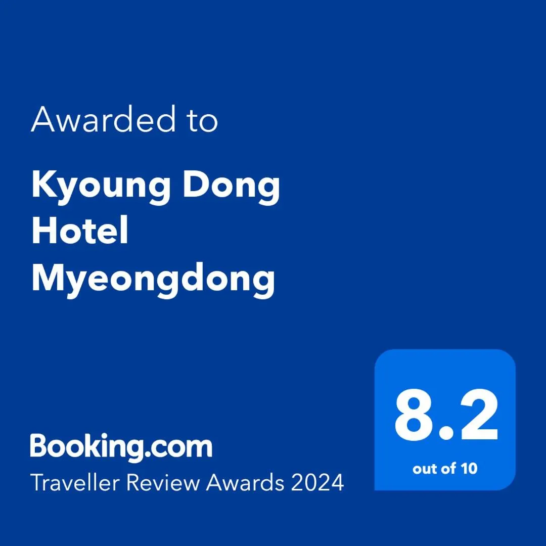 Kyoung Dong Hotel Myeongdong
