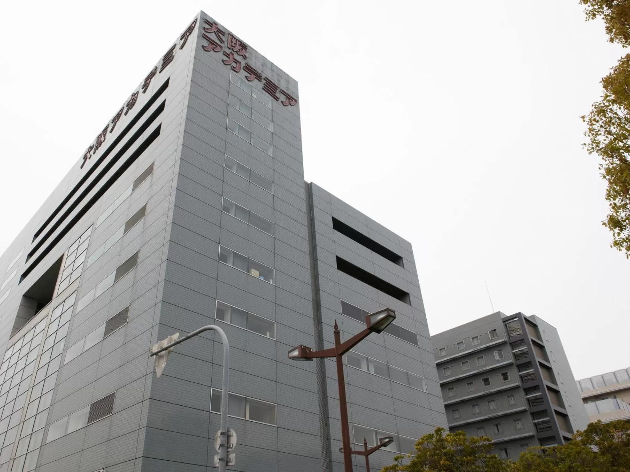 Property building in Osaka Academia