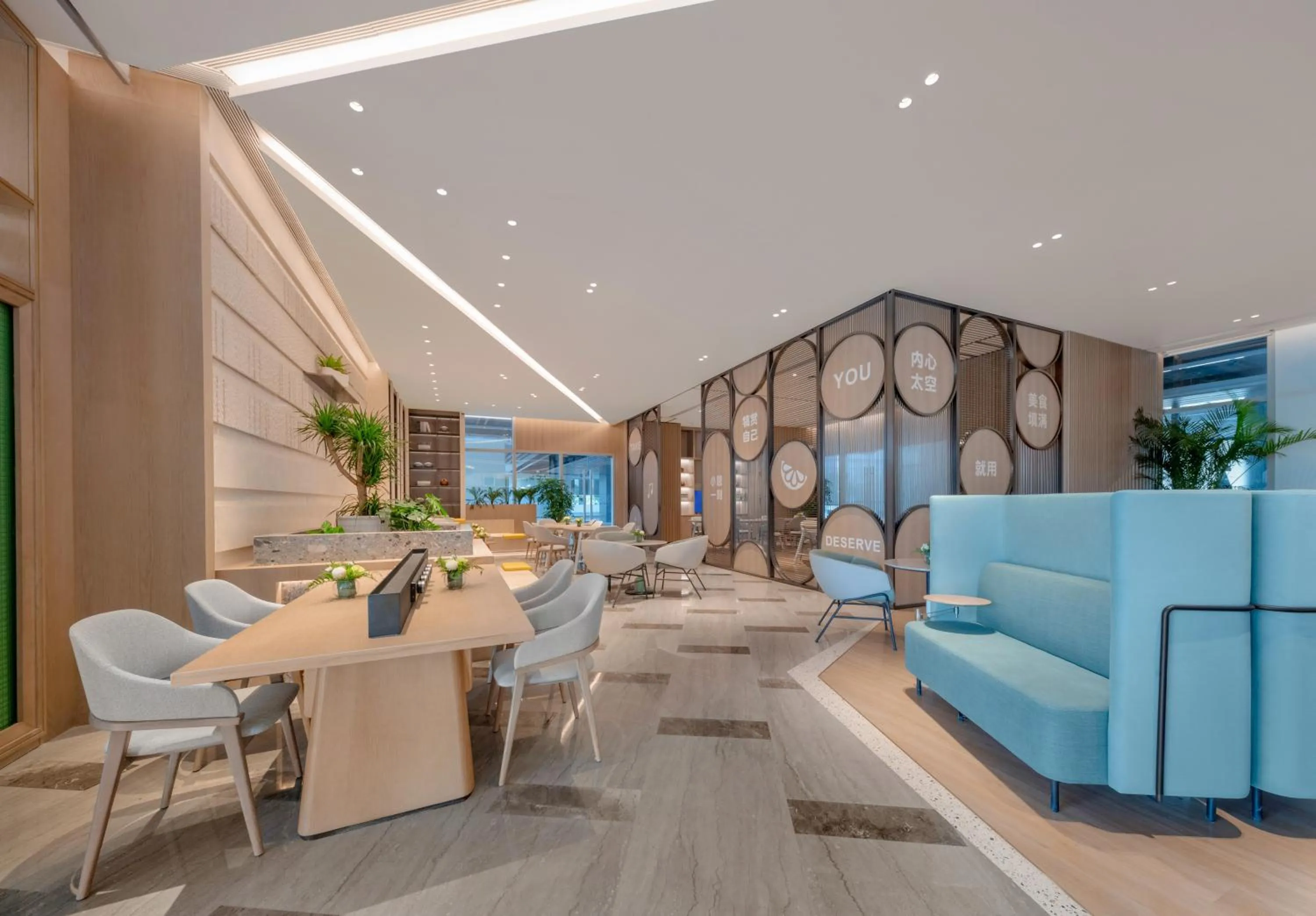 Restaurant/places to eat in EVEN Hotels Shenzhen Guangming Cloud Park by IHG