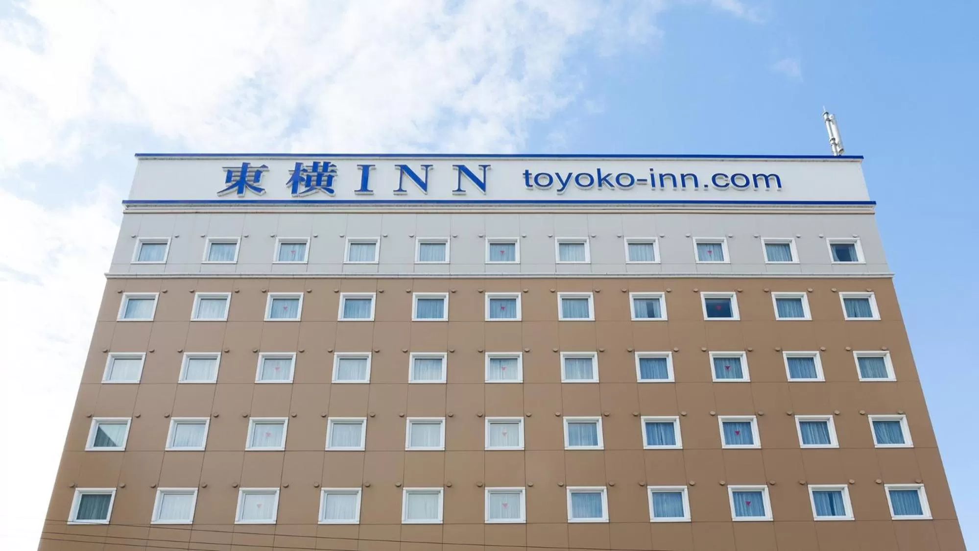 Property logo or sign in Toyoko Inn Biwako sen Minami Kusatsu eki Nishi guchi