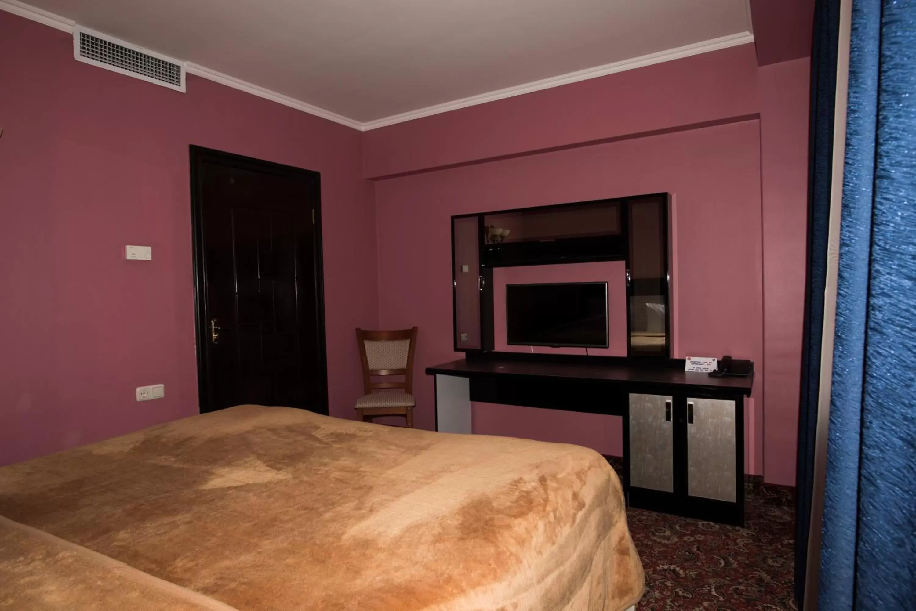 Double or Twin Room in Erebuni Hotel Yerevan Double or Twin Room in Erebuni Hotel Yerevan