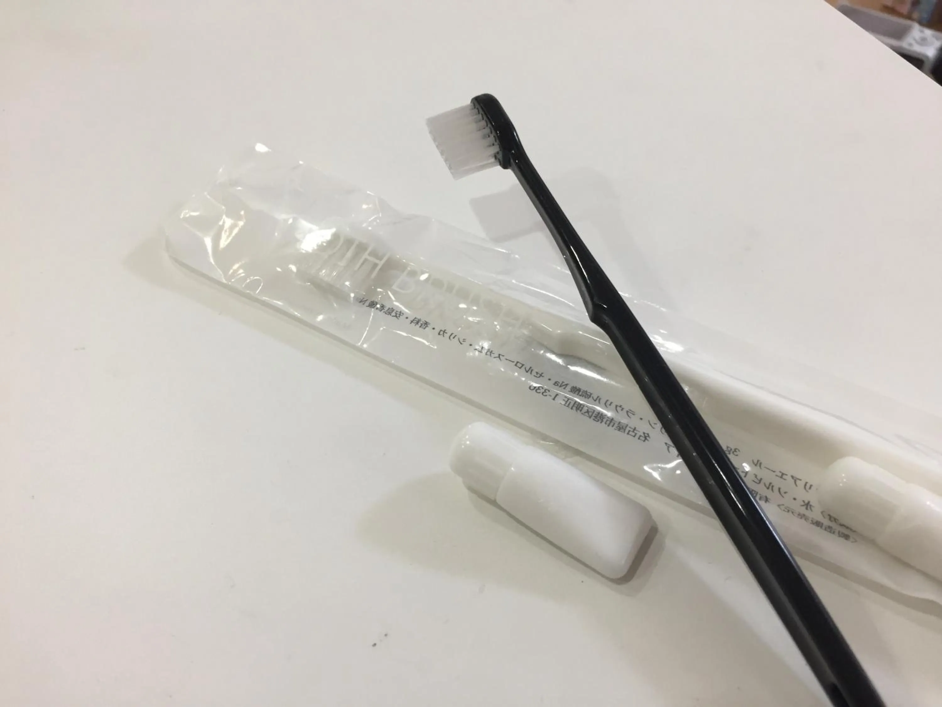 Photo of the whole room in Hotel Citio Shizuoka