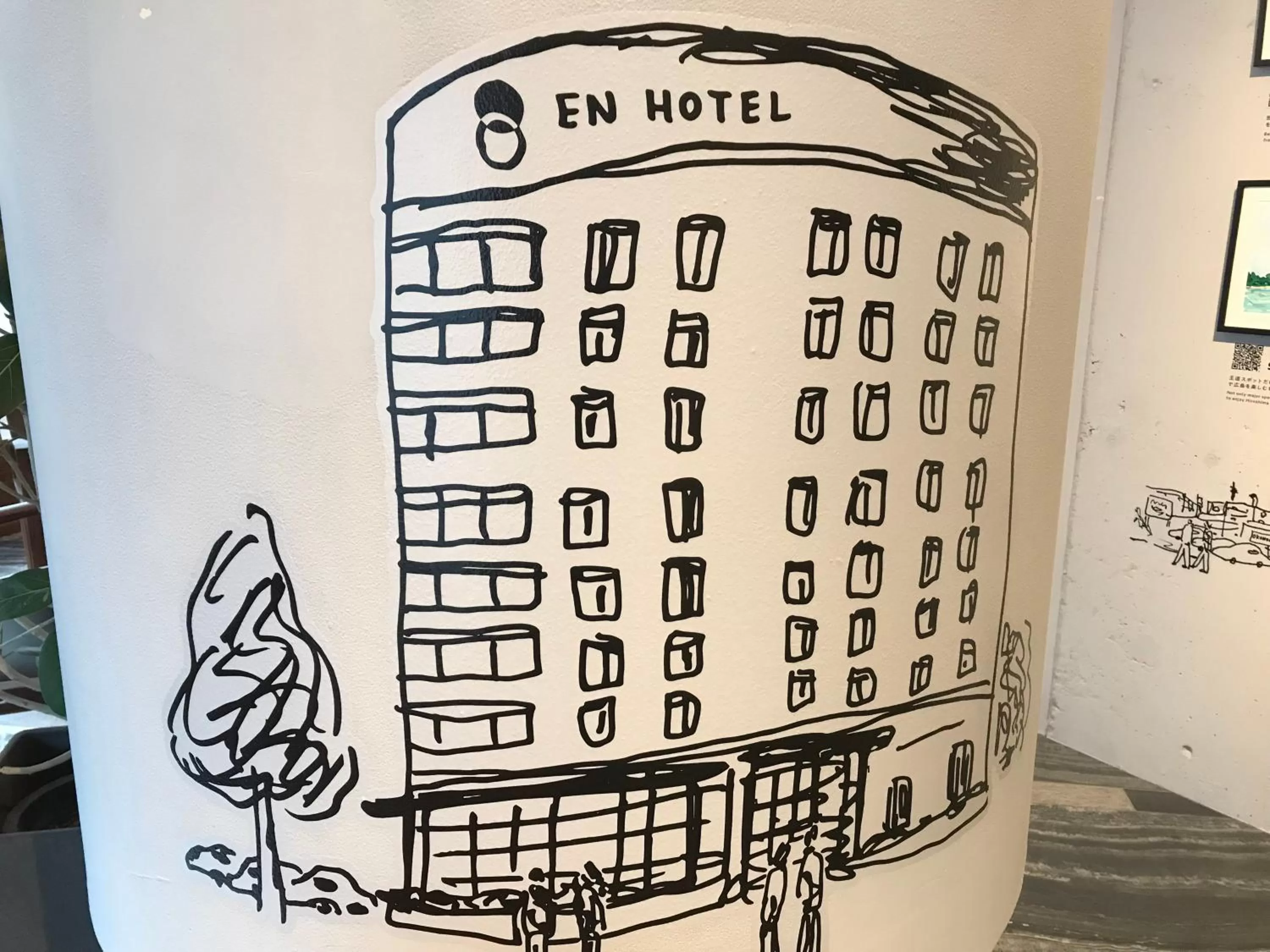 Lobby or reception in EN HOTEL Hiroshima