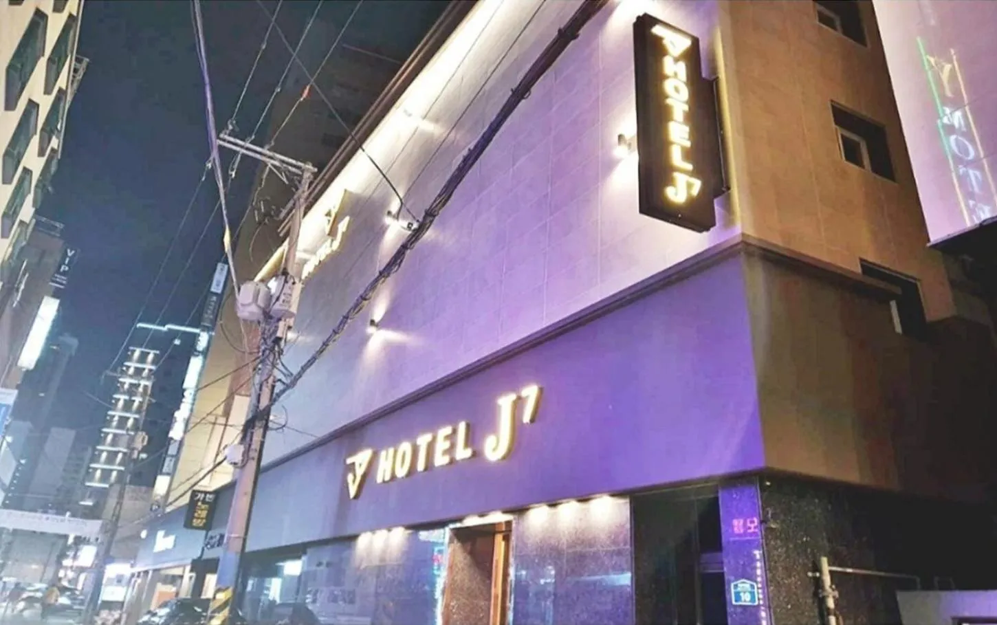 Property building in Busan Seomyeon Business Hotel J7
