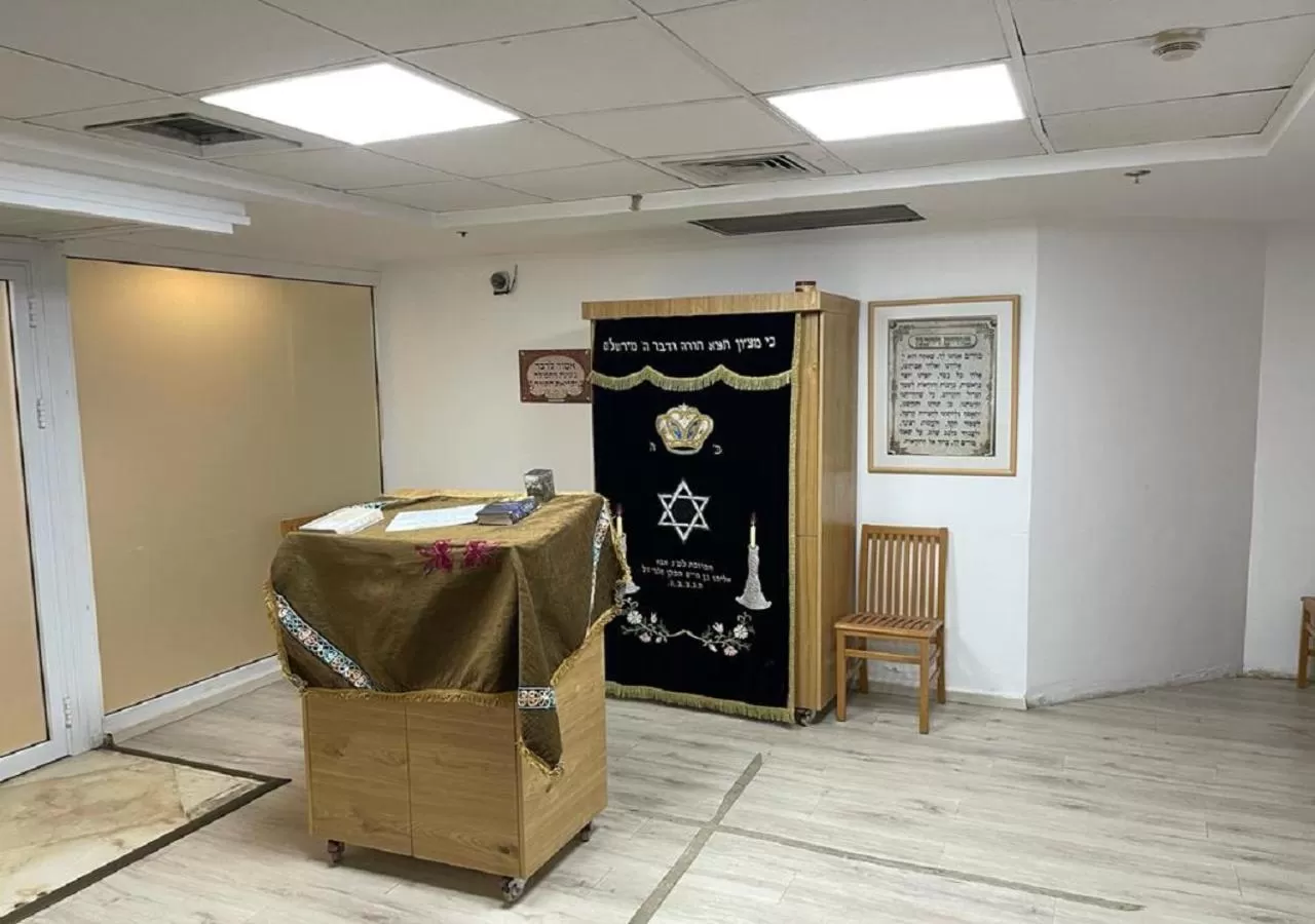 Place of worship in Jacob Eilat