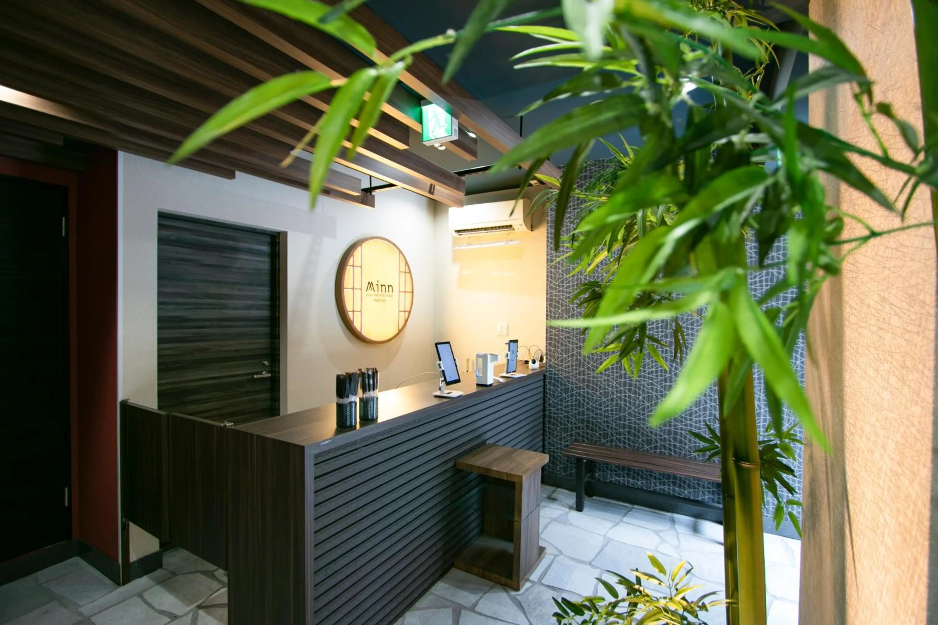 Lobby or reception in Minn Machiya