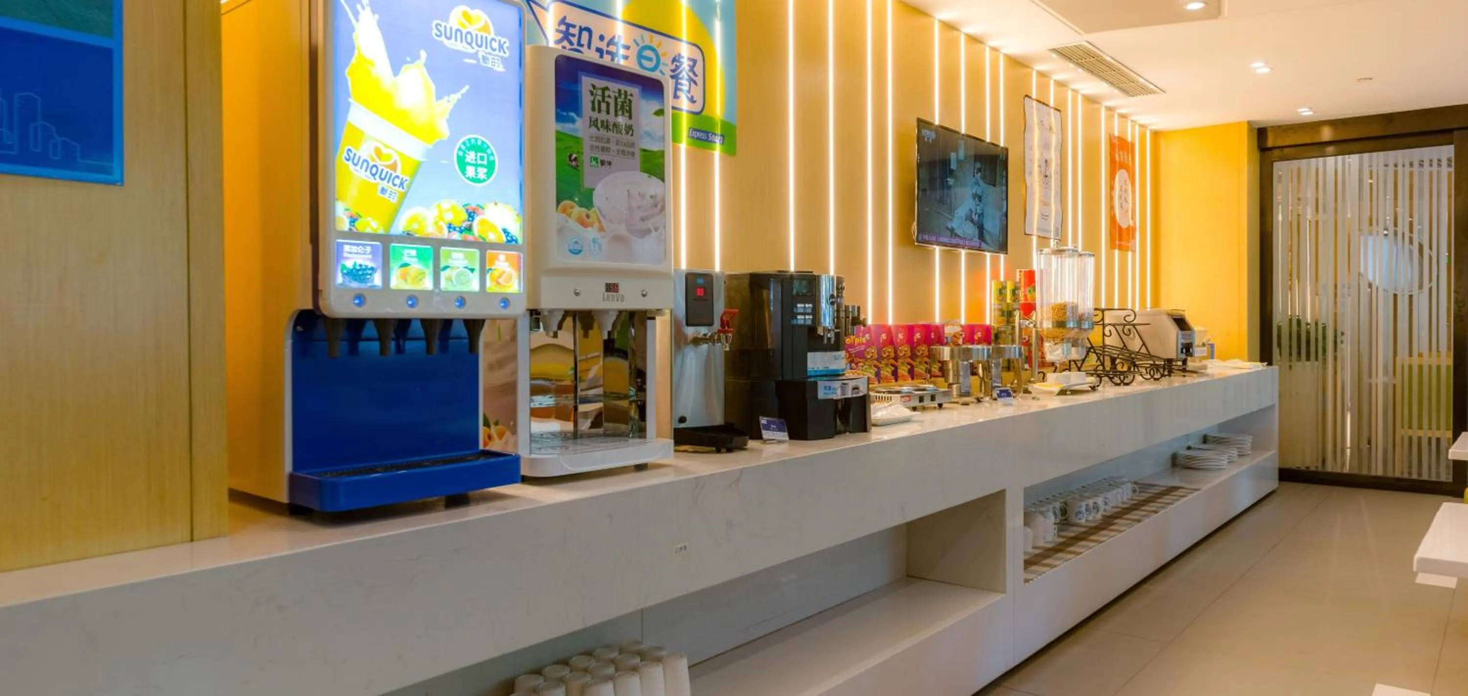 Breakfast in Holiday Inn Express Shijiazhuang Heping by IHG