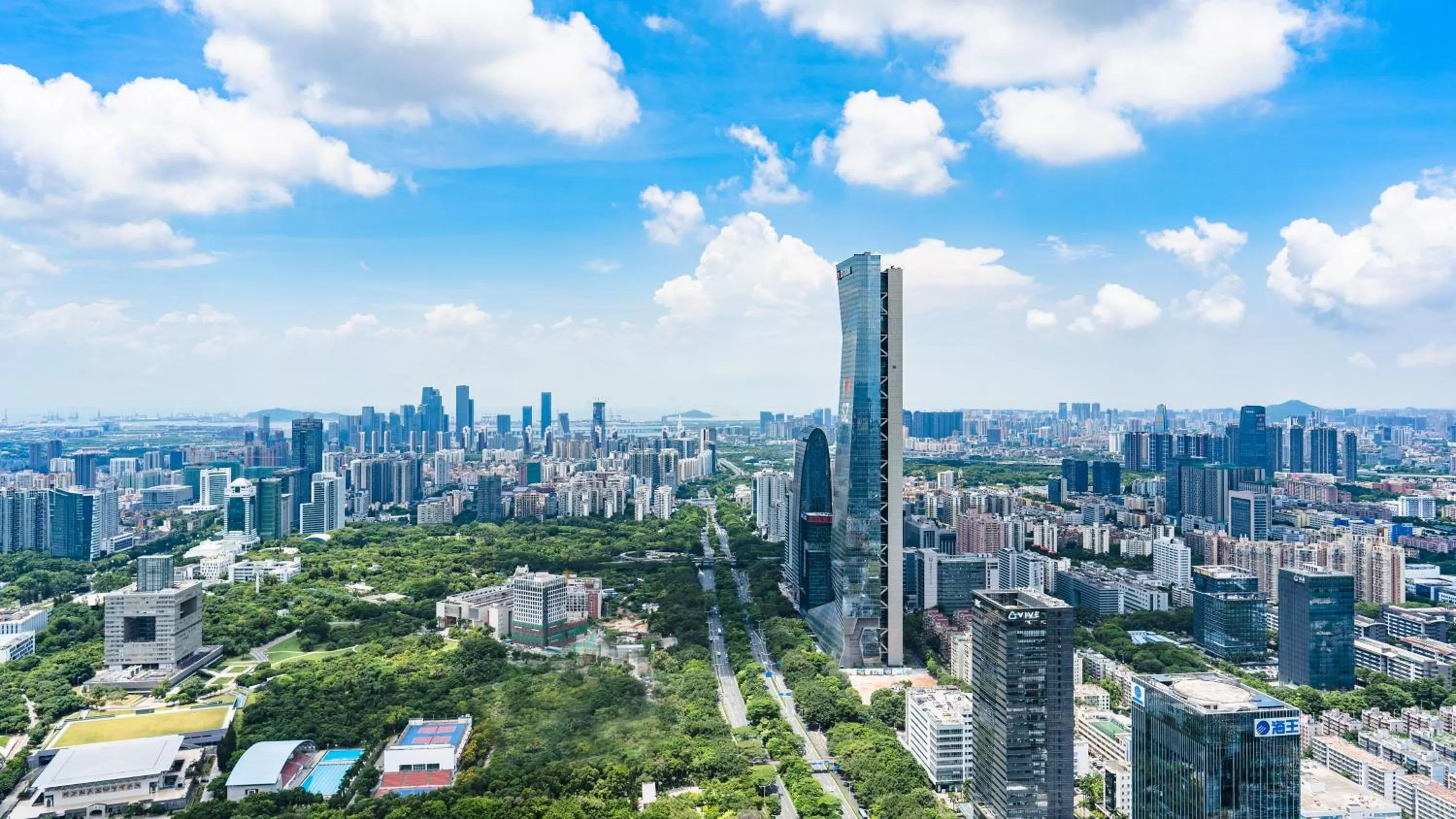 Other in Crowne Plaza Shenzhen Nanshan by IHG