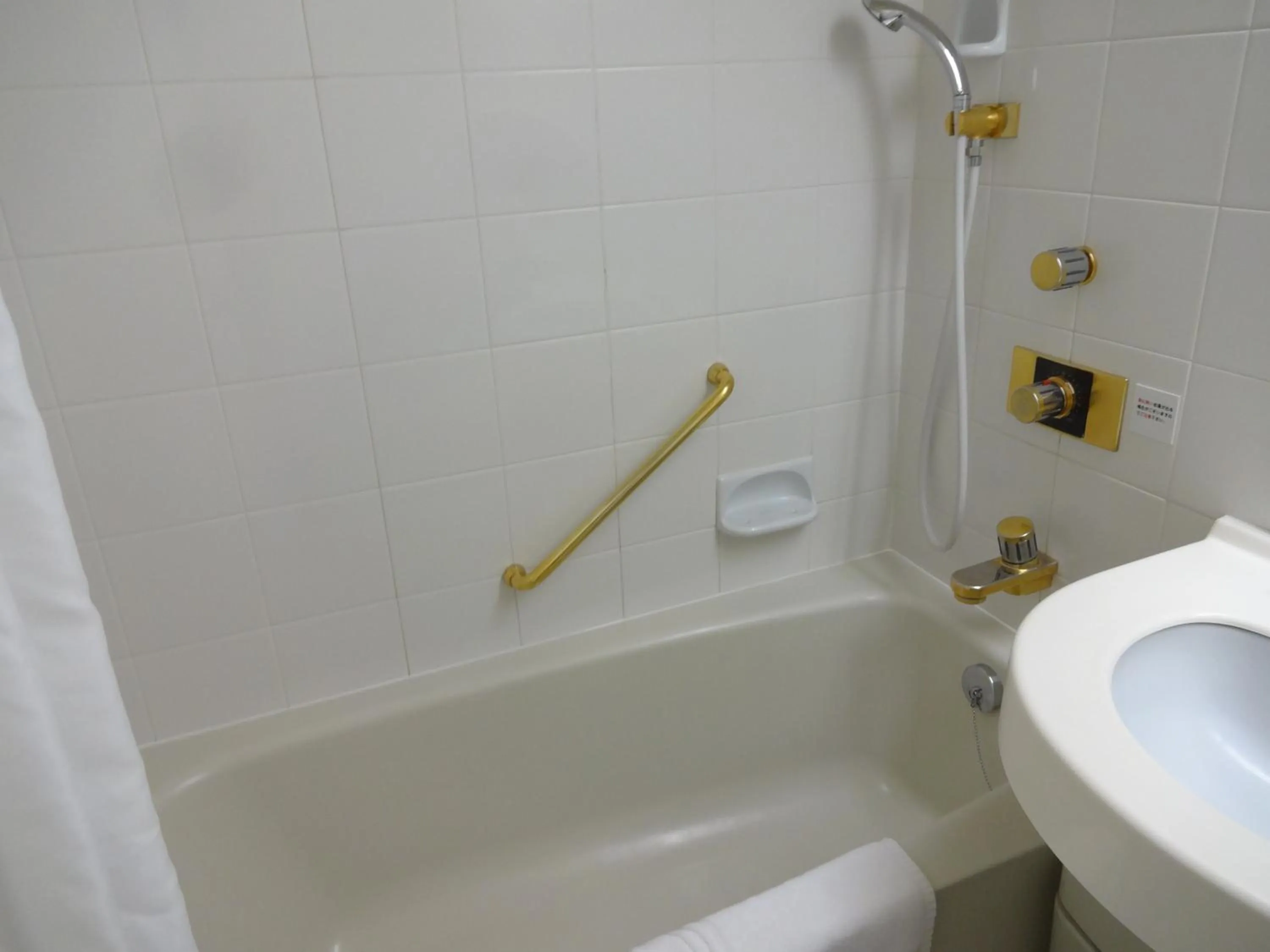 Bathroom in Kyu Karuizawa Hotel Otowa No Mori