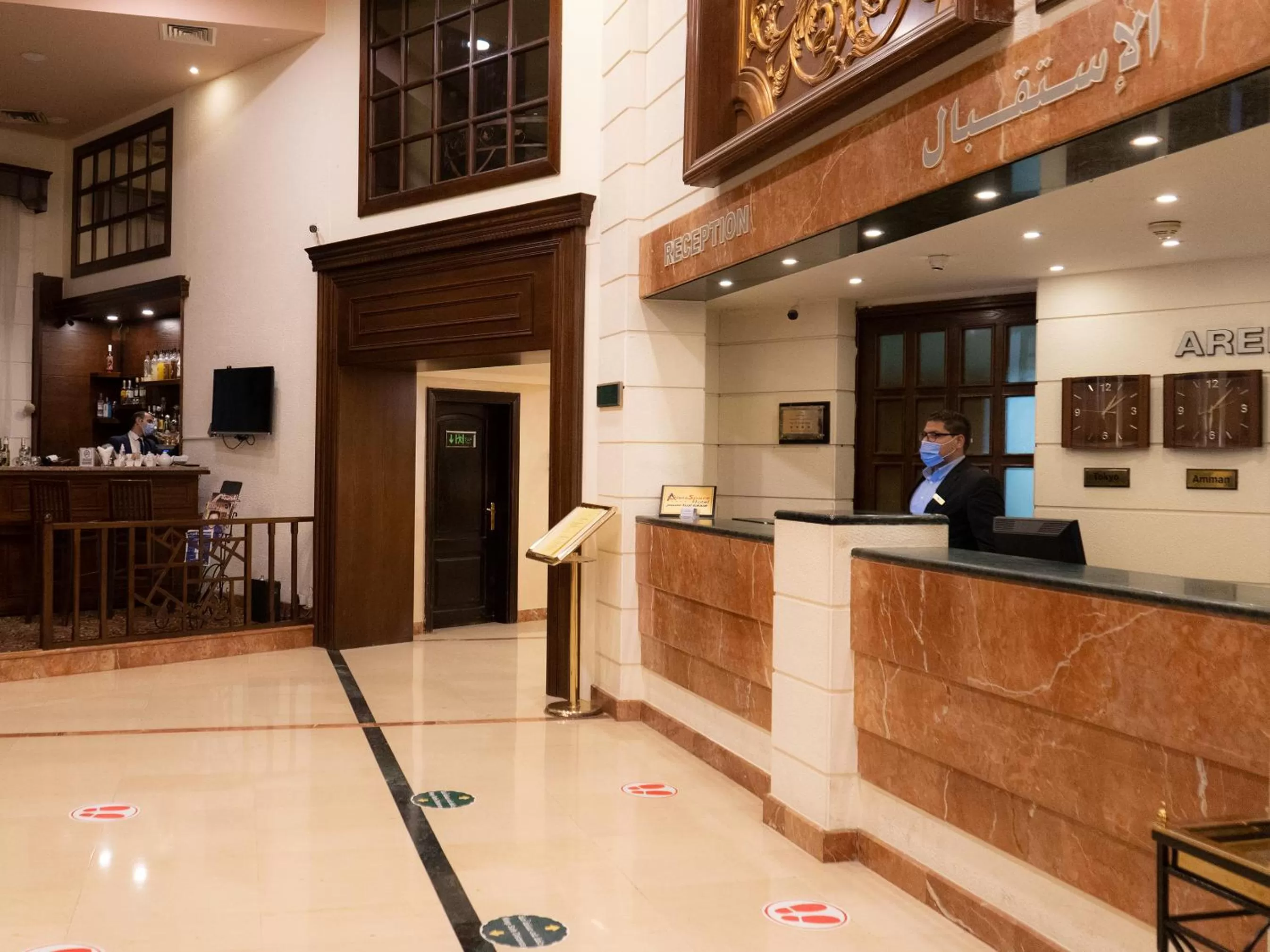 Lobby or reception, Lobby/Reception in Arena Space Hotel