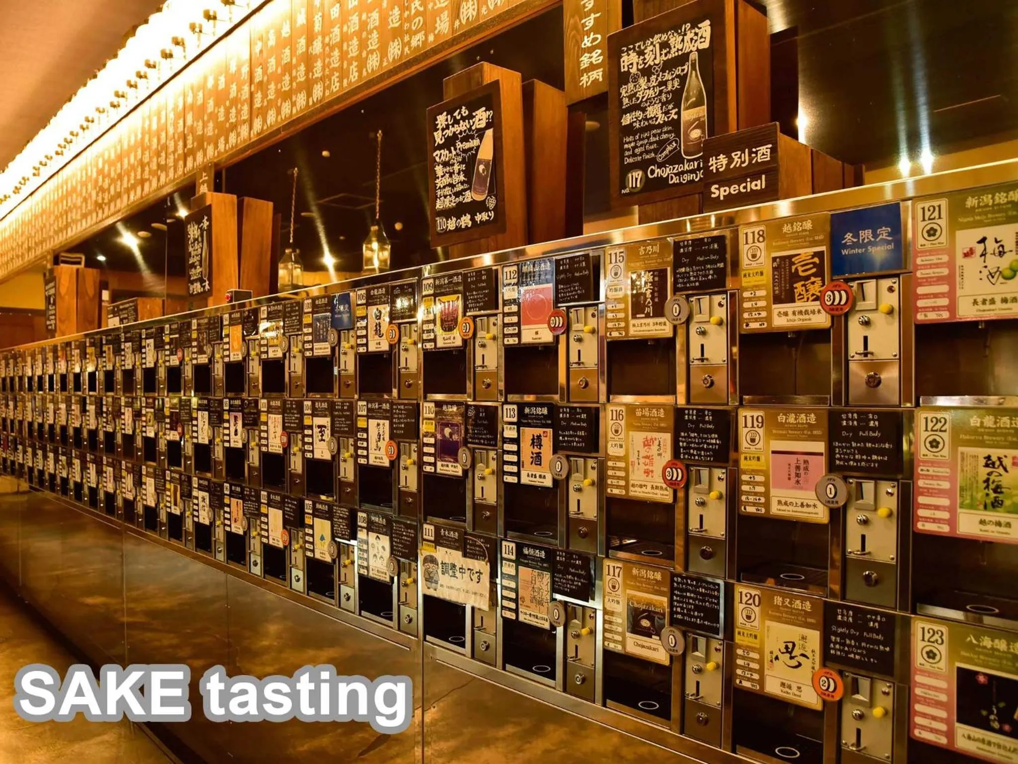 Neighbourhood in Yuzawa Toei Hotel